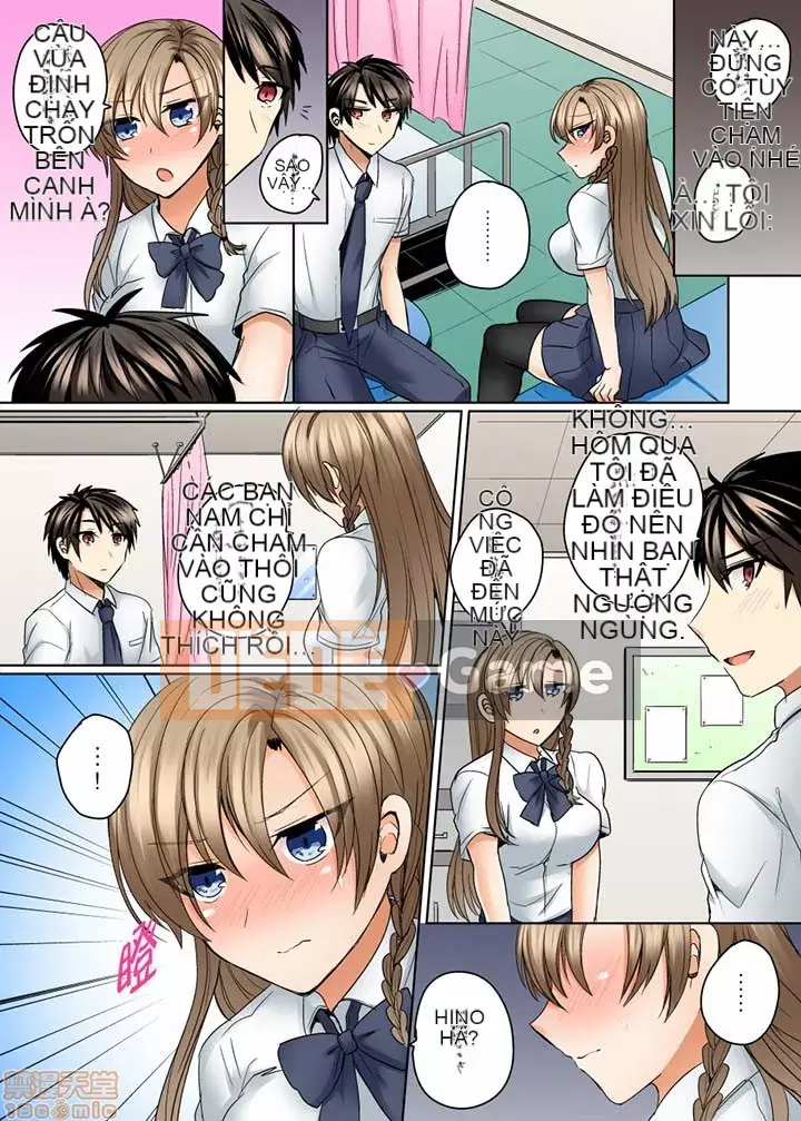 [Kinman Hankagumi] Shogota] Đồ bơi của tôi không đúng chỗ...Tôi đang mặc nó vào!