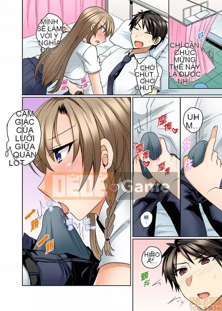 [Kinman Hankagumi] Shogota] Đồ bơi của tôi không đúng chỗ...Tôi đang mặc nó vào!