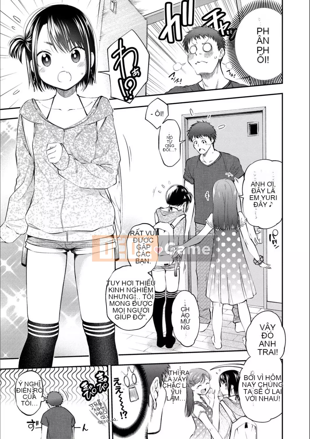 [Tsuruyama Mito] Manpukupuku [Phiên bản đặc biệt của FANZA] [Kỹ thuật số]