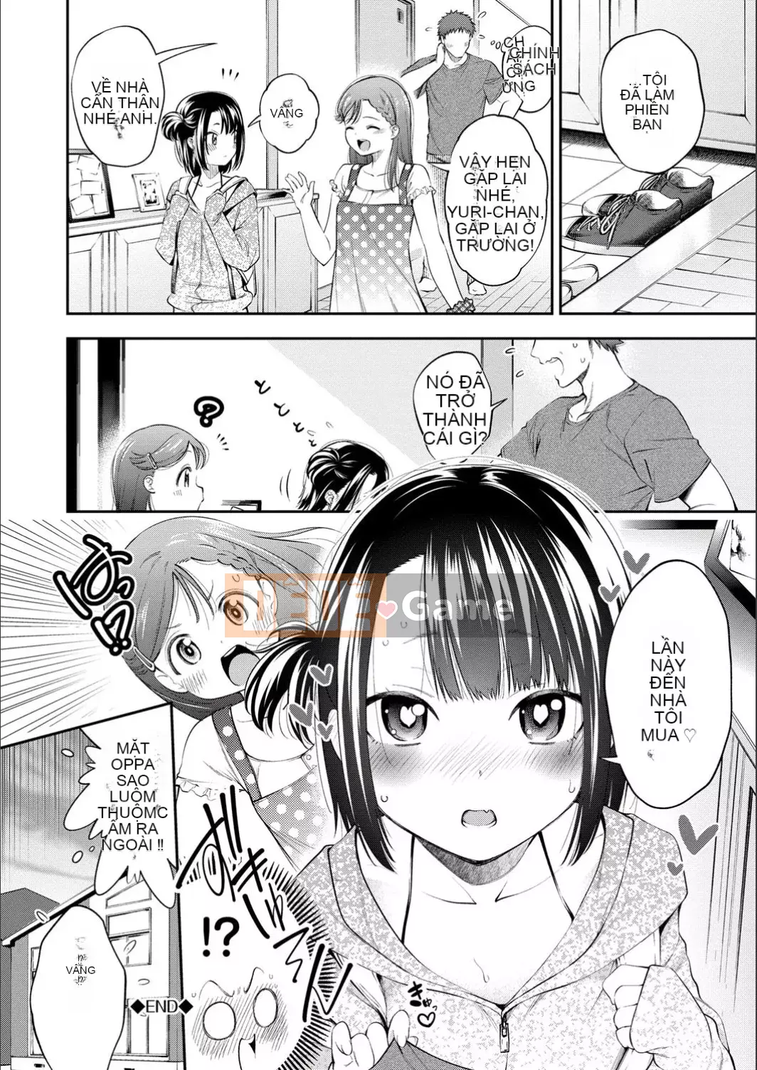 [Tsuruyama Mito] Manpukupuku [Phiên bản đặc biệt của FANZA] [Kỹ thuật số]