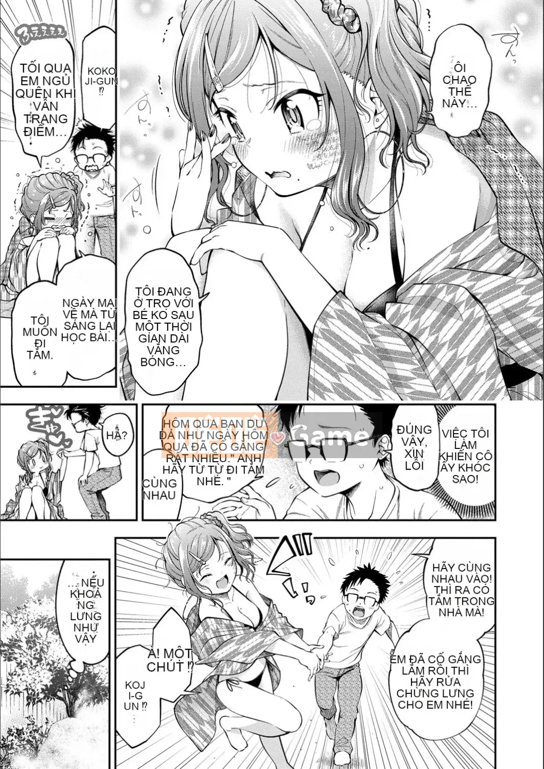 [Tsuruyama Mito] Manpukupuku [Phiên bản đặc biệt của FANZA] [Kỹ thuật số]