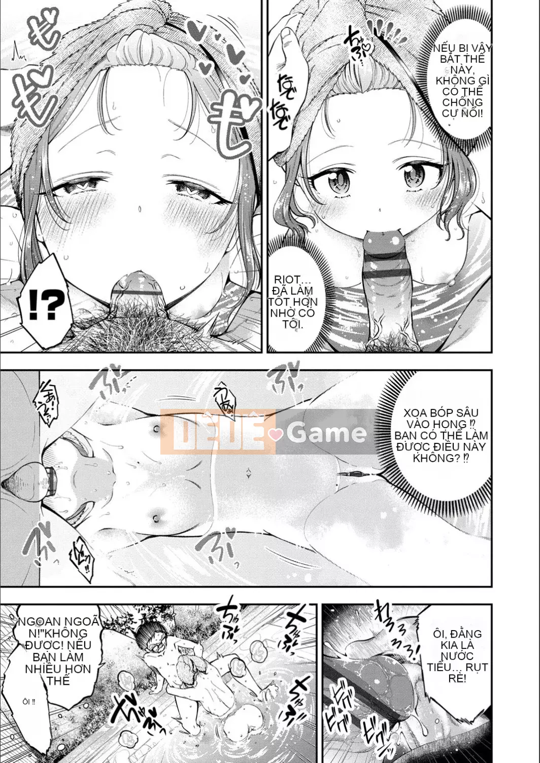 [Tsuruyama Mito] Manpukupuku [Phiên bản đặc biệt của FANZA] [Kỹ thuật số]