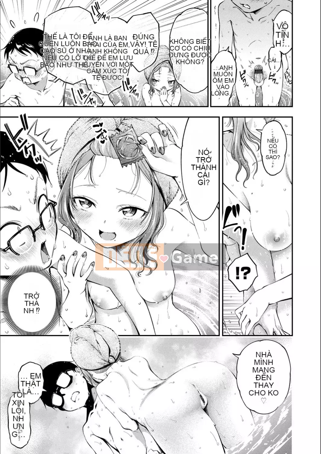 [Tsuruyama Mito] Manpukupuku [Phiên bản đặc biệt của FANZA] [Kỹ thuật số]