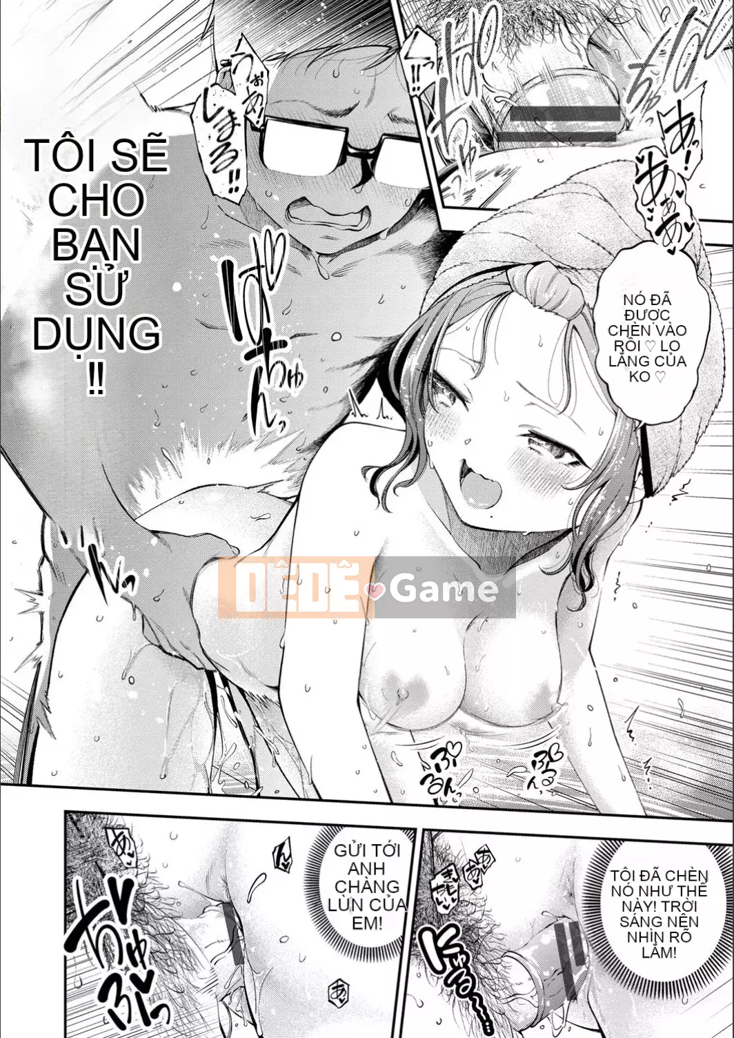 [Tsuruyama Mito] Manpukupuku [Phiên bản đặc biệt của FANZA] [Kỹ thuật số]