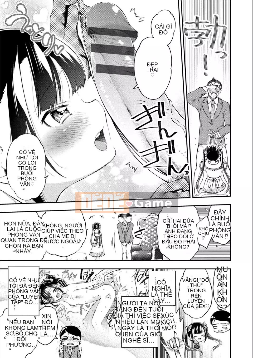 [Tsuruyama Mito] Manpukupuku [Phiên bản đặc biệt của FANZA] [Kỹ thuật số]