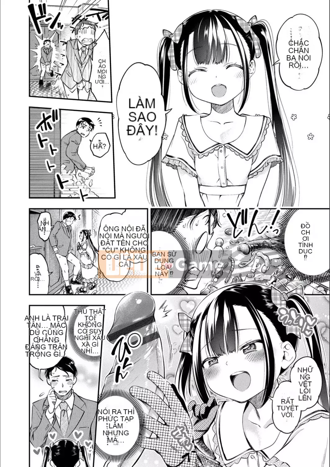 [Tsuruyama Mito] Manpukupuku [Phiên bản đặc biệt của FANZA] [Kỹ thuật số]