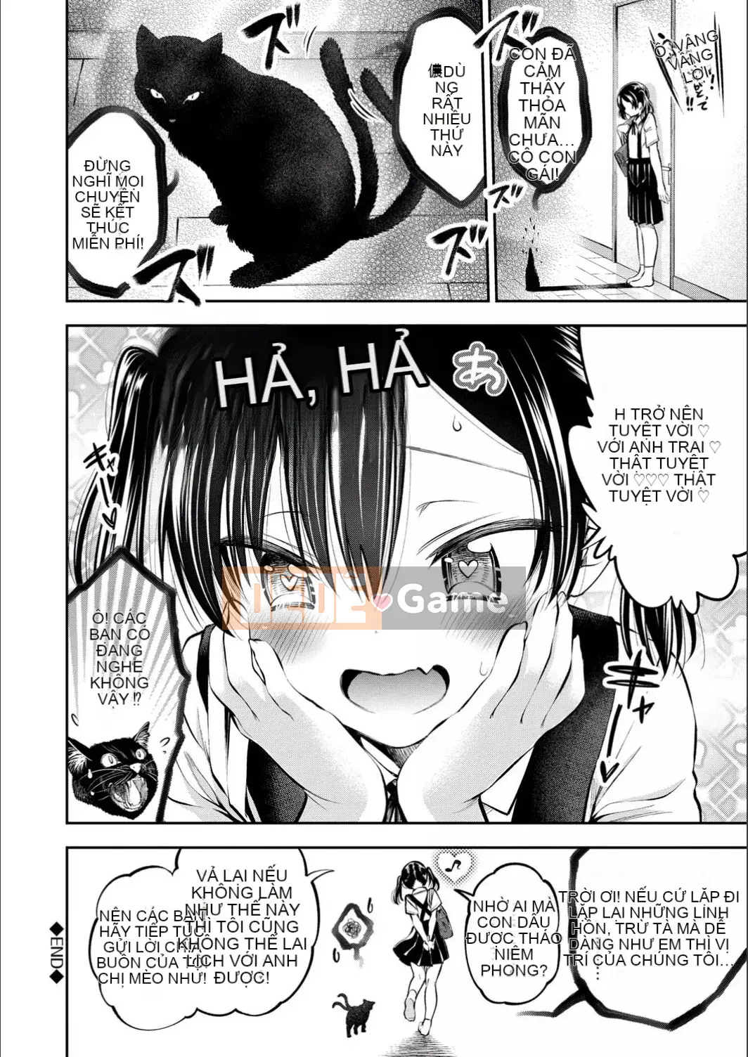 [Tsuruyama Mito] Manpukupuku [Phiên bản đặc biệt của FANZA] [Kỹ thuật số]