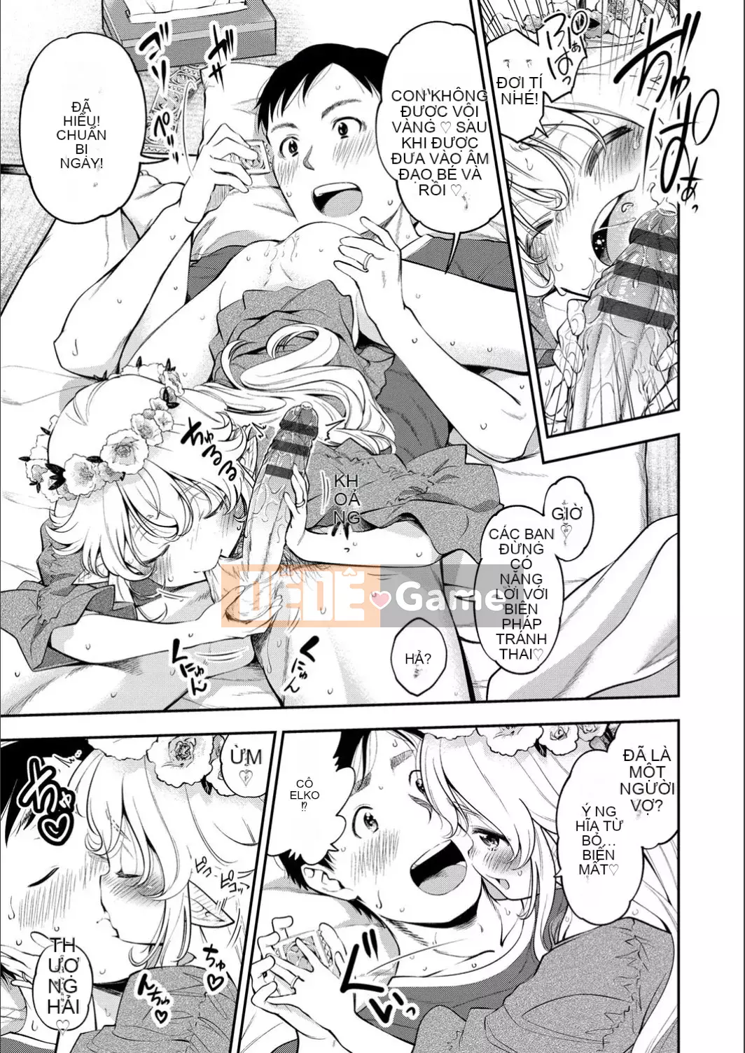 [Tsuruyama Mito] Manpukupuku [Phiên bản đặc biệt của FANZA] [Kỹ thuật số]