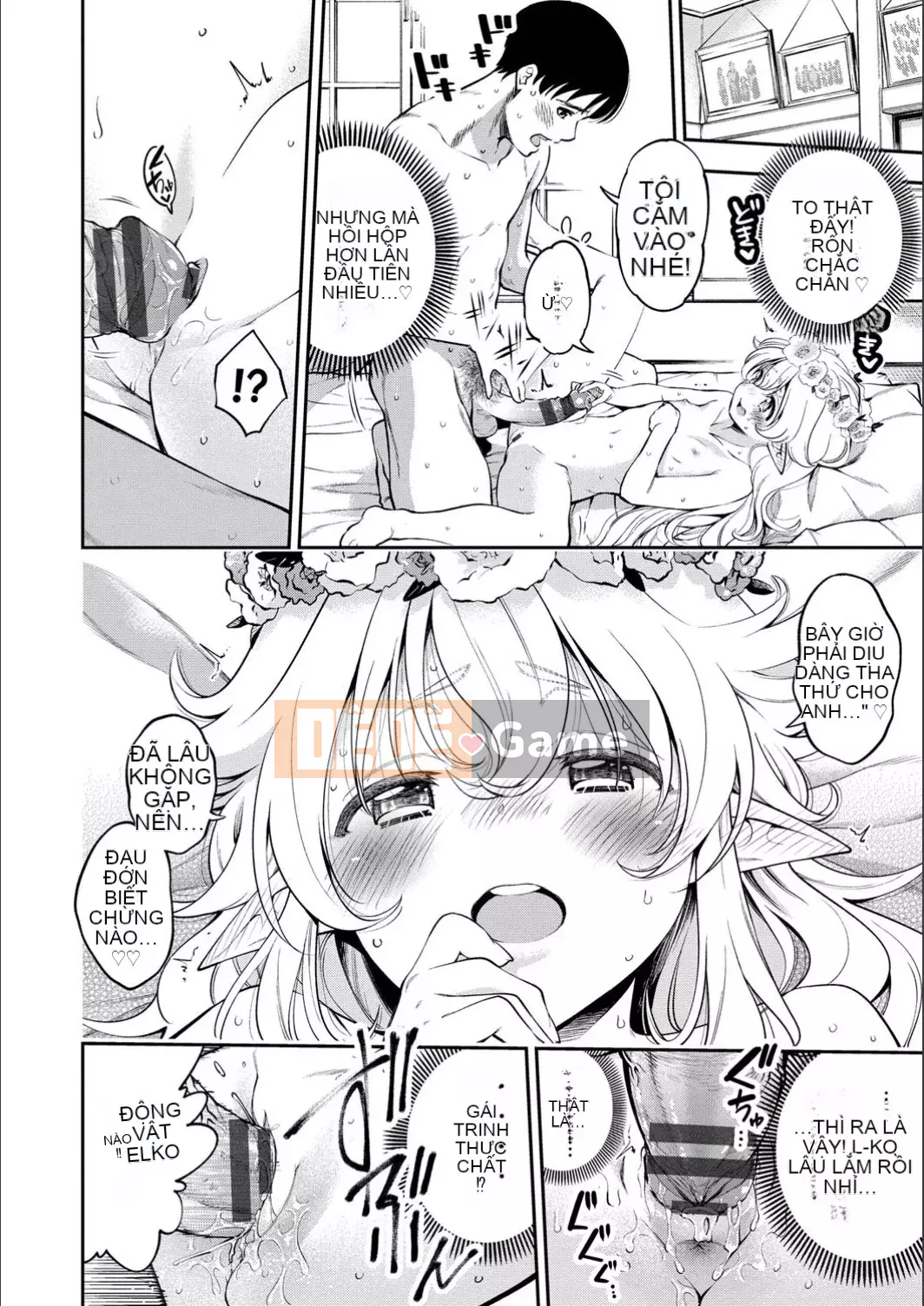 [Tsuruyama Mito] Manpukupuku [Phiên bản đặc biệt của FANZA] [Kỹ thuật số]