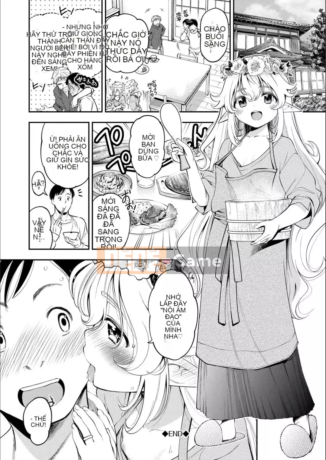 [Tsuruyama Mito] Manpukupuku [Phiên bản đặc biệt của FANZA] [Kỹ thuật số]