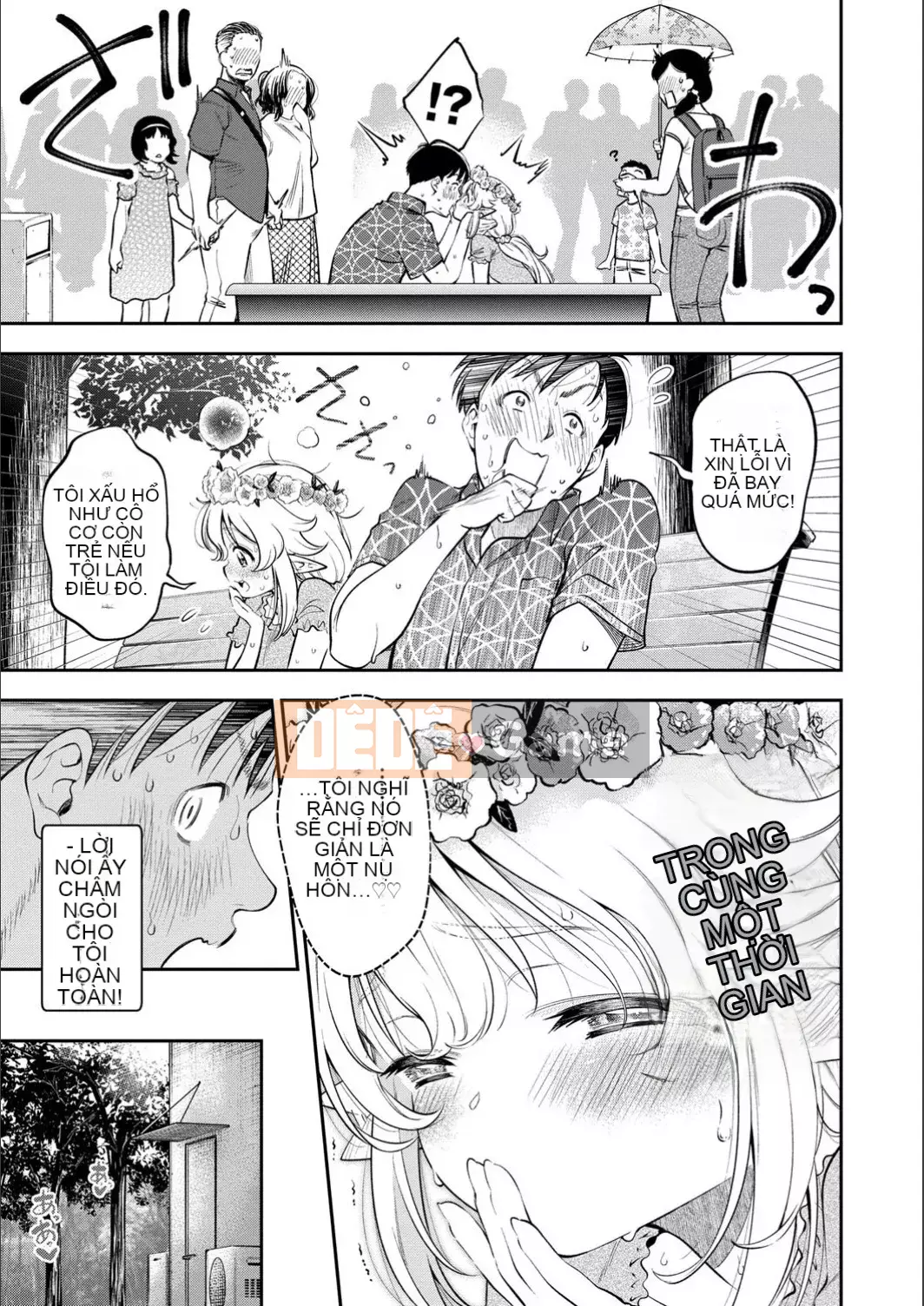 [Tsuruyama Mito] Manpukupuku [Phiên bản đặc biệt của FANZA] [Kỹ thuật số]