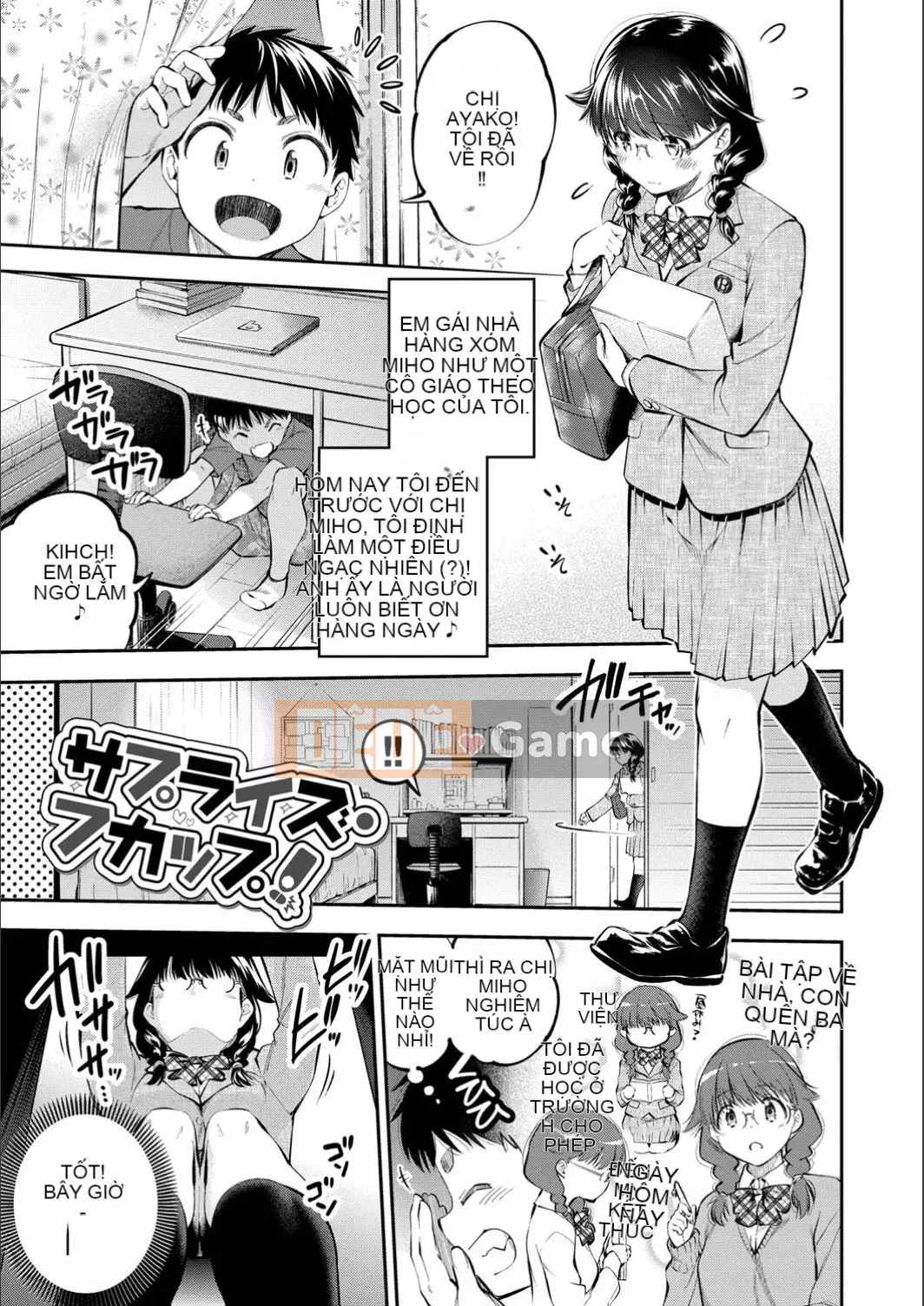 [Tsuruyama Mito] Manpukupuku [Phiên bản đặc biệt của FANZA] [Kỹ thuật số]