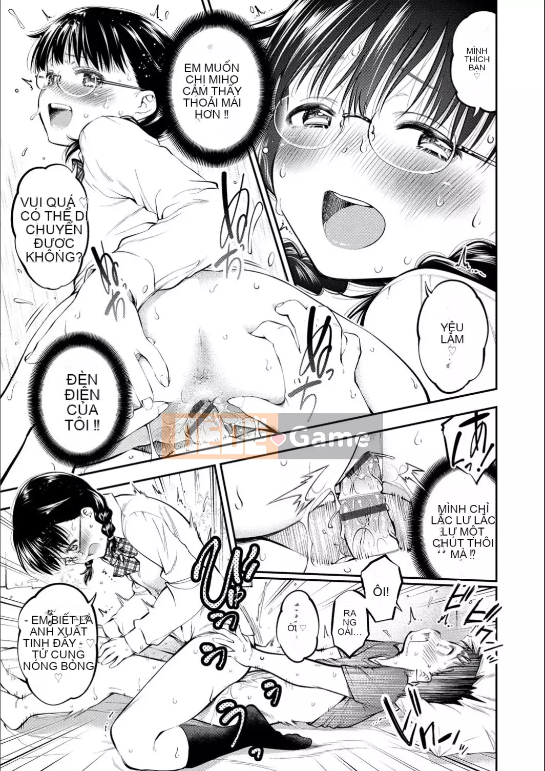 [Tsuruyama Mito] Manpukupuku [Phiên bản đặc biệt của FANZA] [Kỹ thuật số]