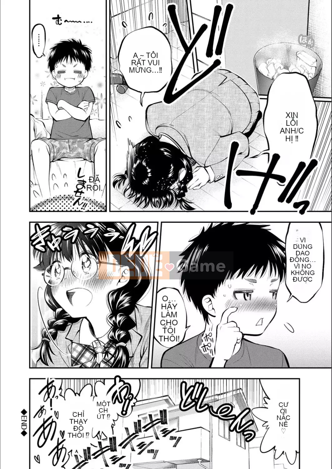 [Tsuruyama Mito] Manpukupuku [Phiên bản đặc biệt của FANZA] [Kỹ thuật số]