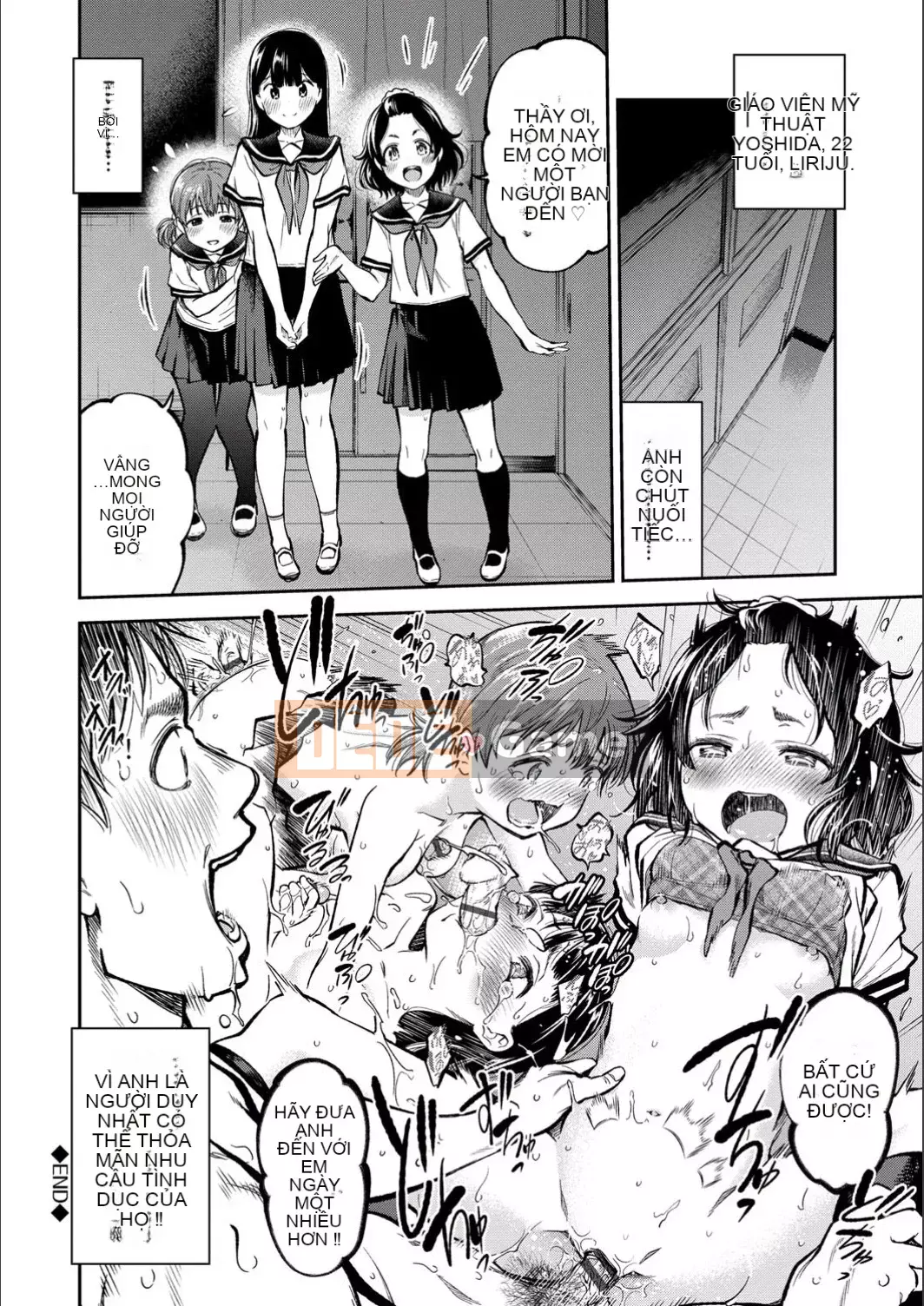 [Tsuruyama Mito] Manpukupuku [Phiên bản đặc biệt của FANZA] [Kỹ thuật số]