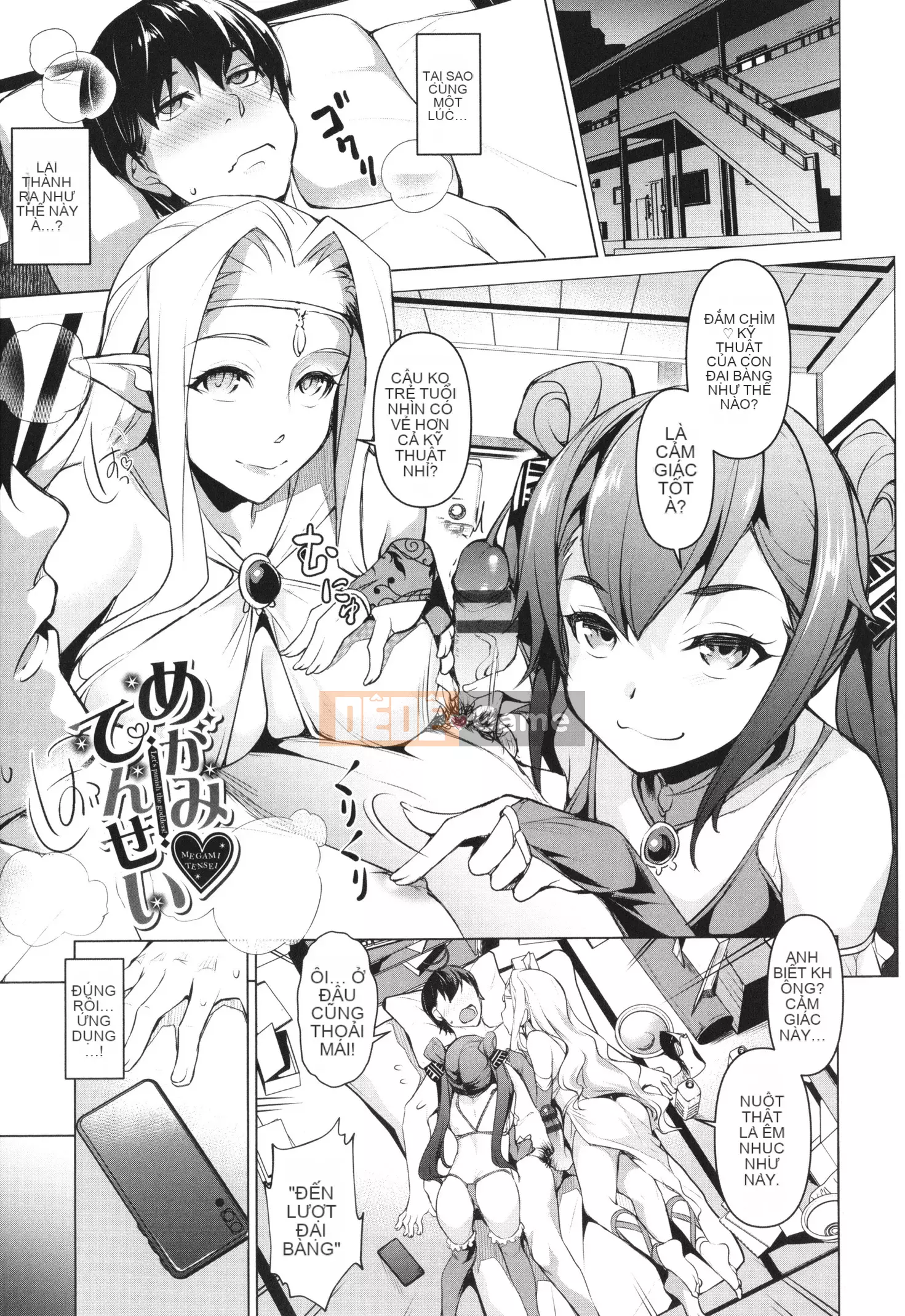 [Hiraisui] Chuyến đi gây nghiện + Thẻ minh họa