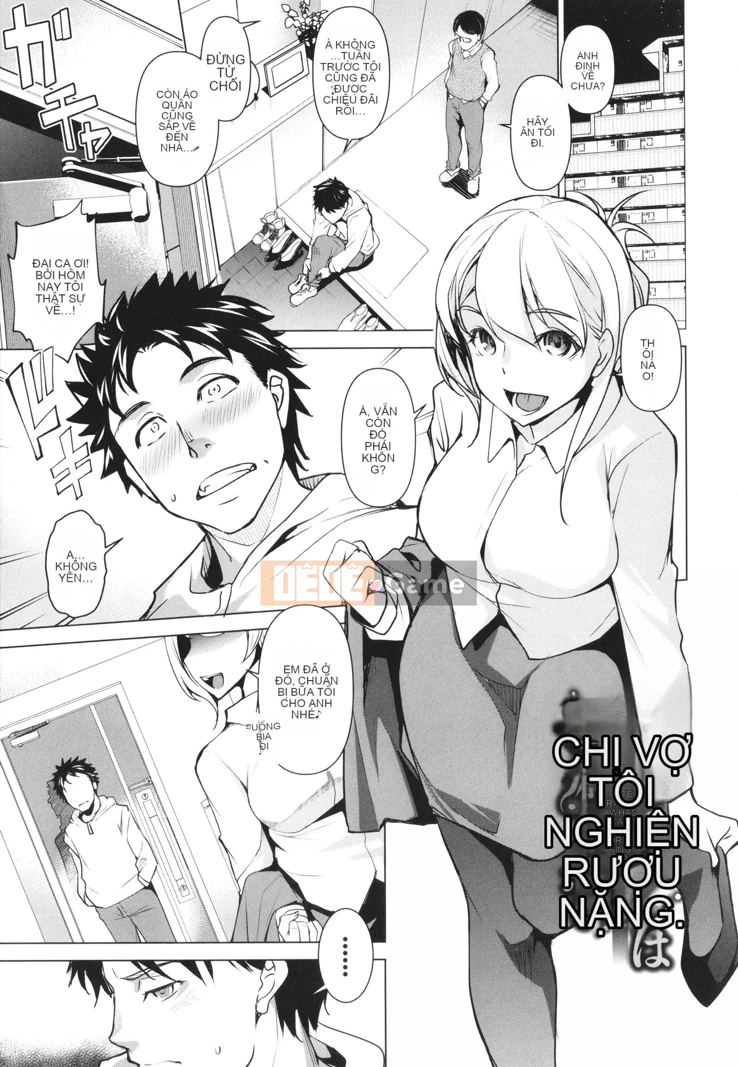 [Hiraisui] Chuyến đi gây nghiện + Thẻ minh họa