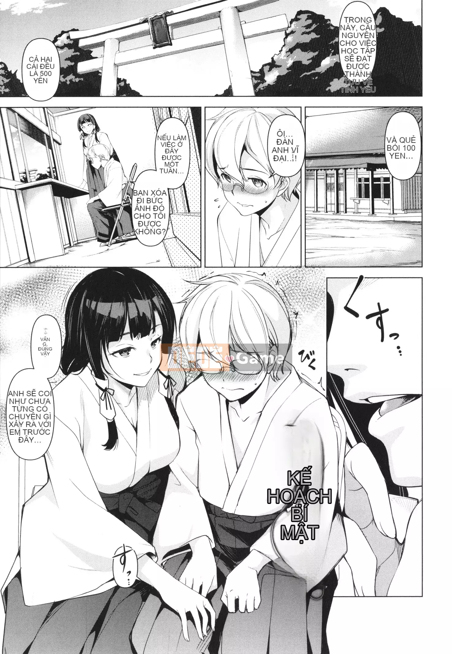 [Hiraisui] Chuyến đi gây nghiện + Thẻ minh họa