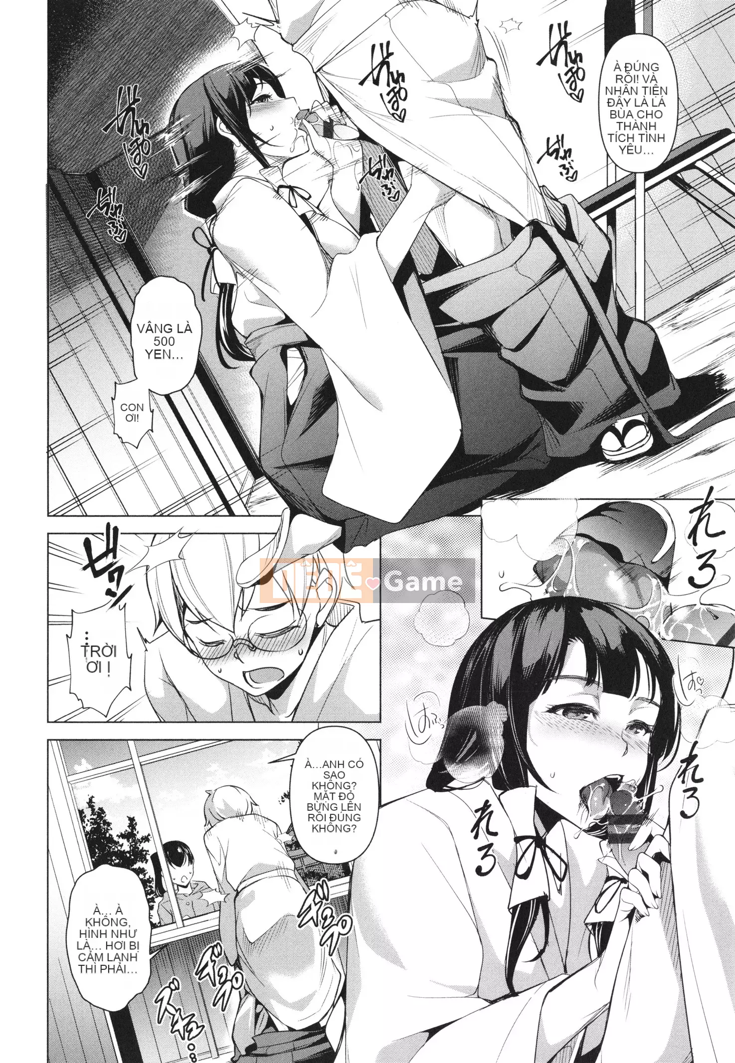 [Hiraisui] Chuyến đi gây nghiện + Thẻ minh họa