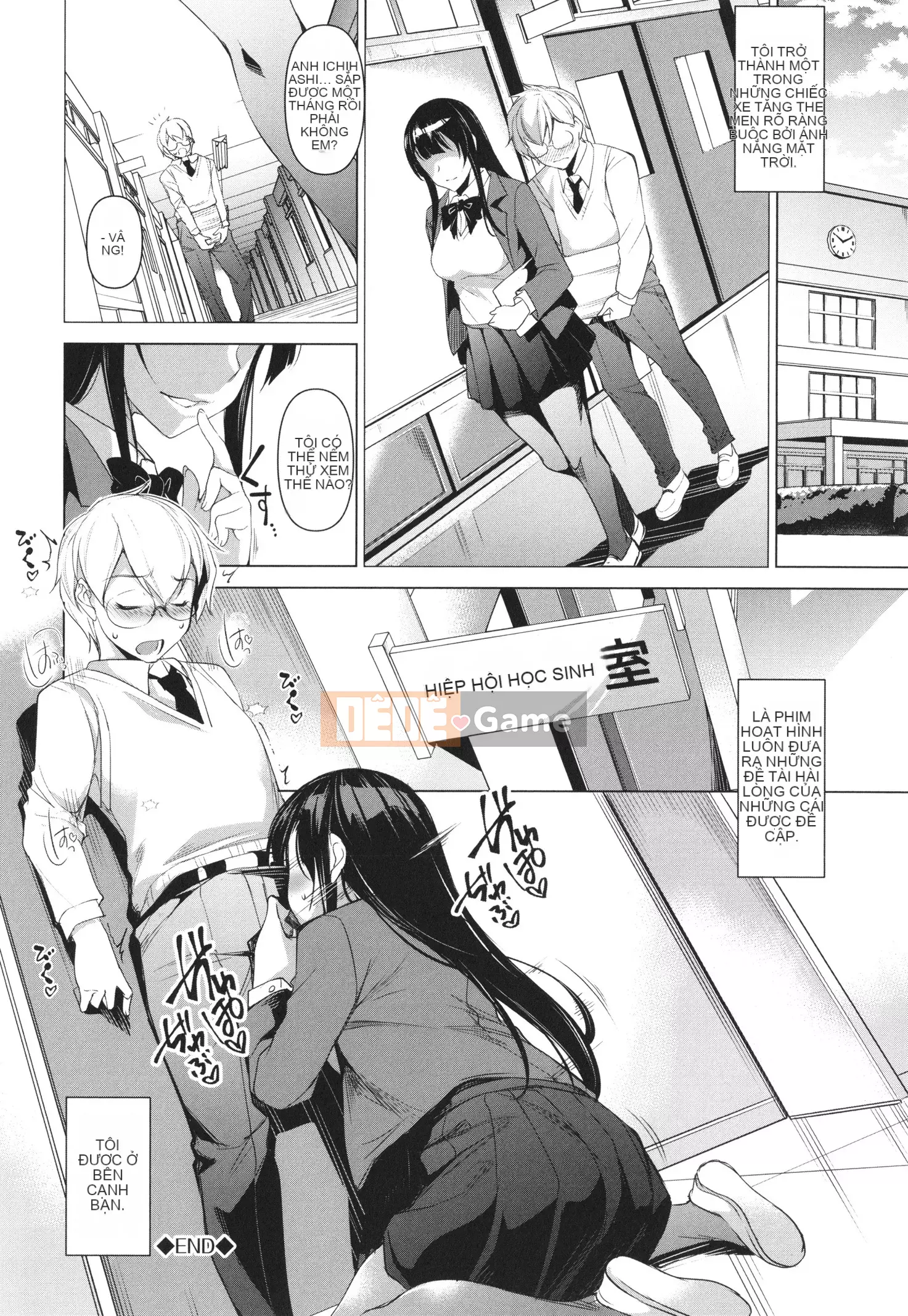 [Hiraisui] Chuyến đi gây nghiện + Thẻ minh họa