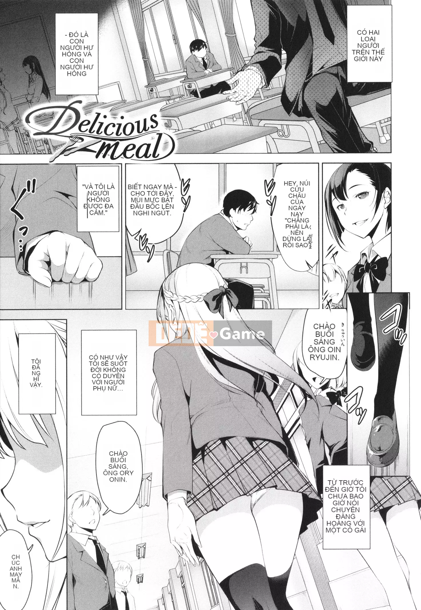 [Hiraisui] Chuyến đi gây nghiện + Thẻ minh họa