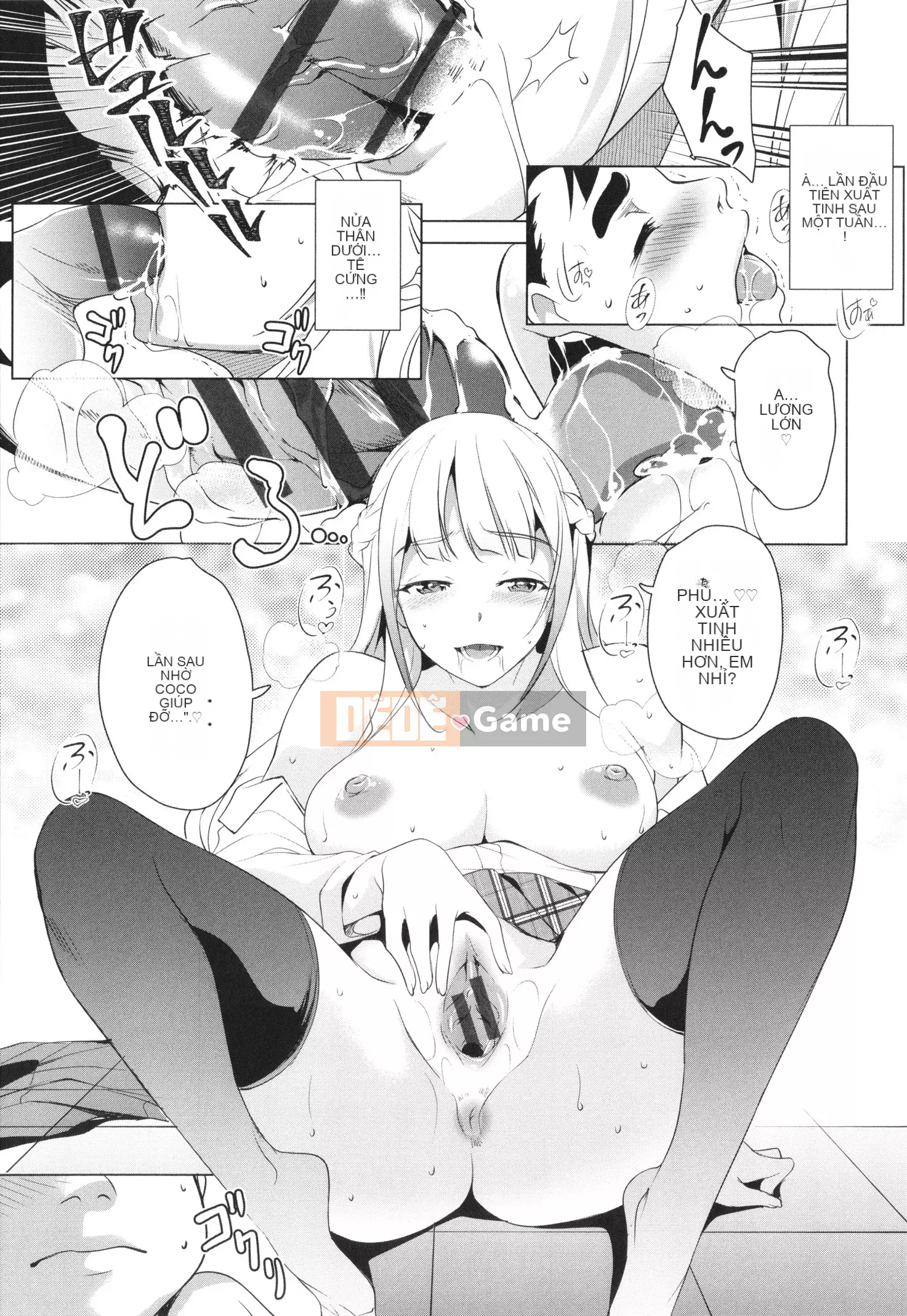 [Hiraisui] Chuyến đi gây nghiện + Thẻ minh họa