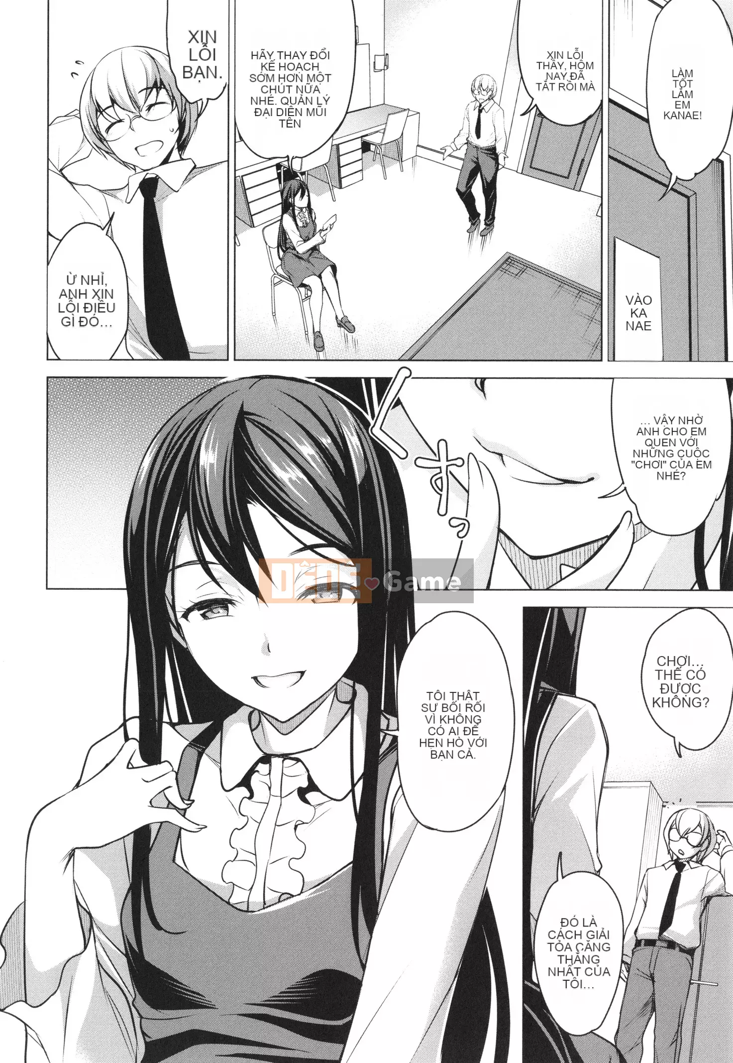 [Hiraisui] Chuyến đi gây nghiện + Thẻ minh họa