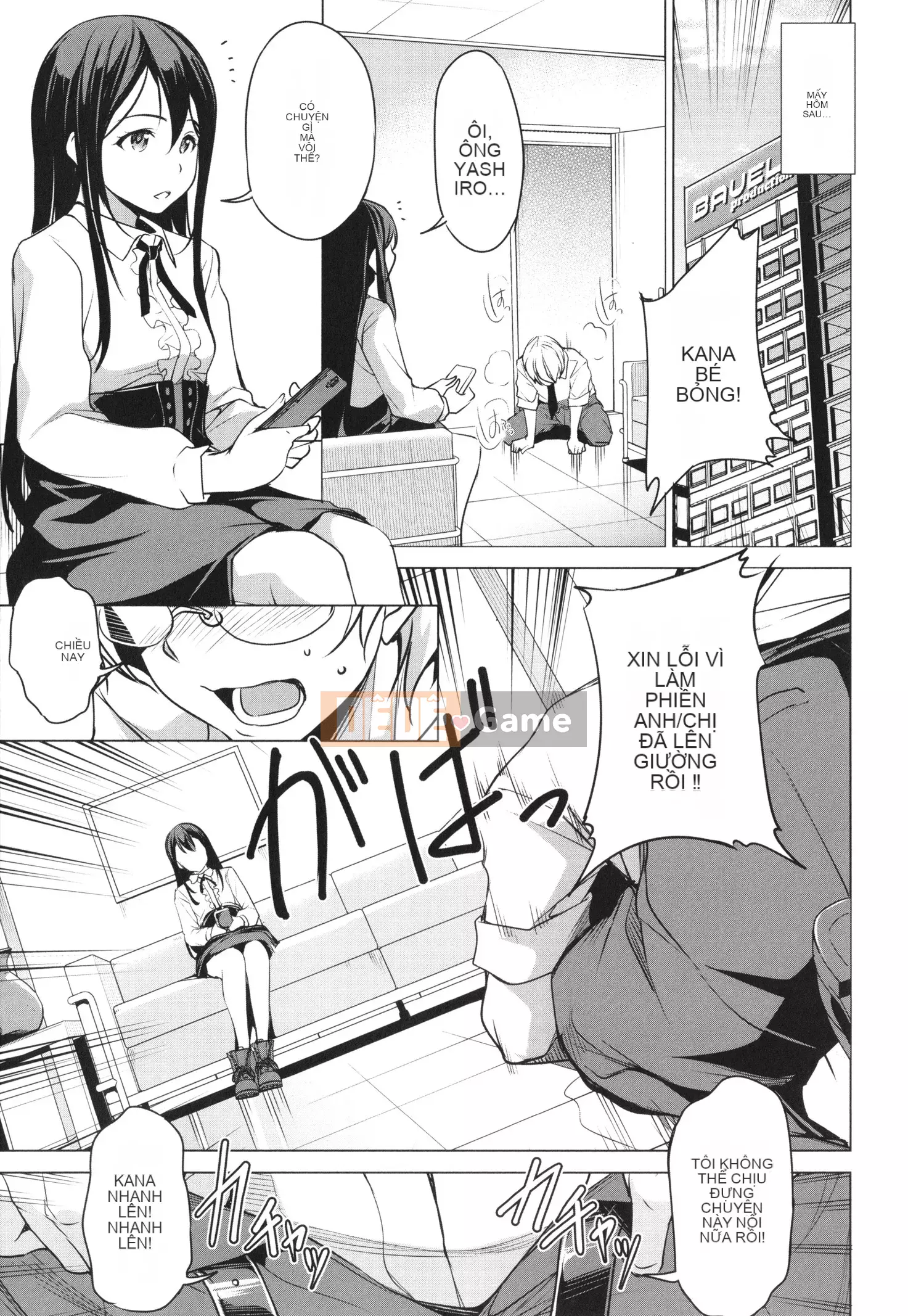 [Hiraisui] Chuyến đi gây nghiện + Thẻ minh họa