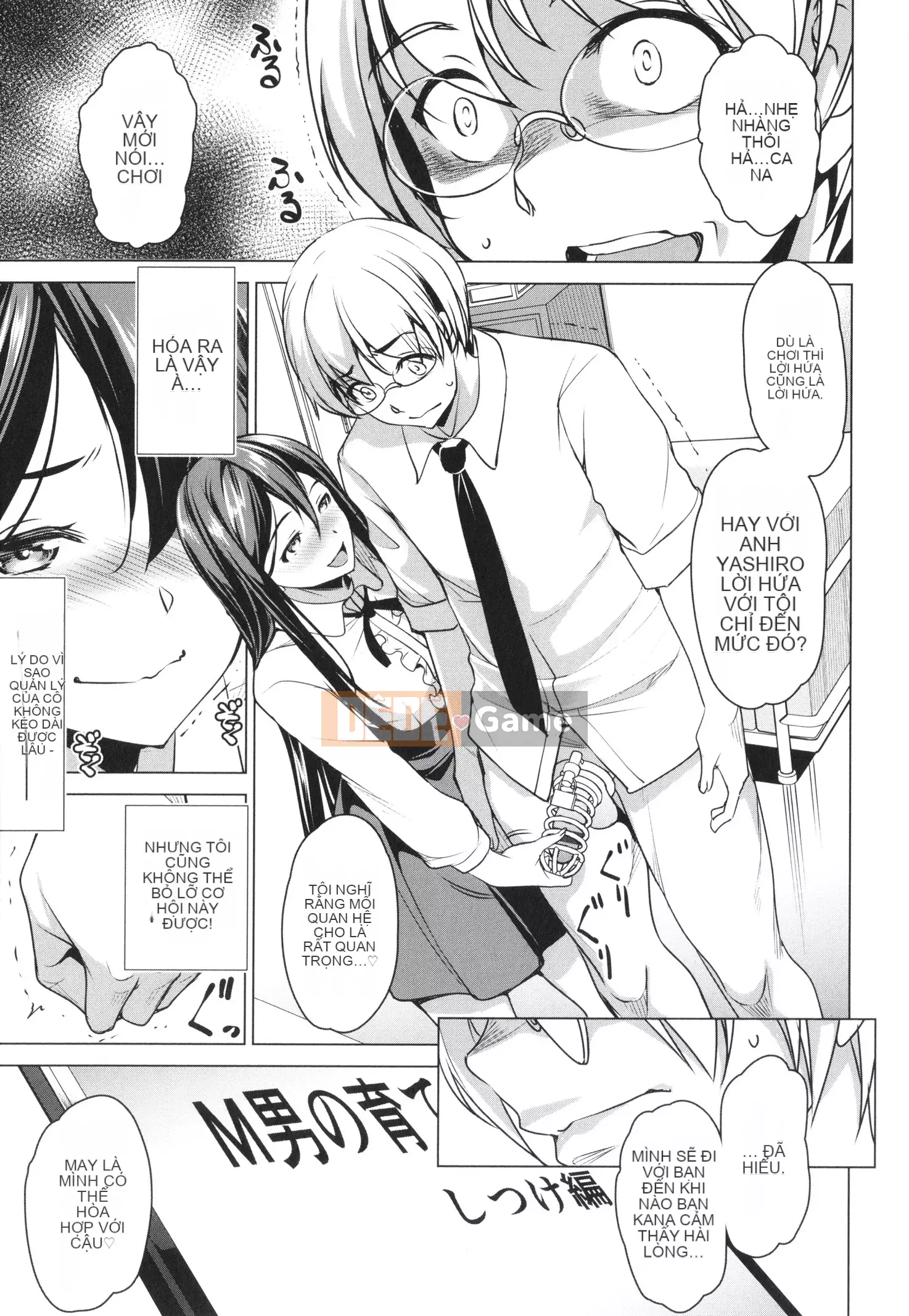 [Hiraisui] Chuyến đi gây nghiện + Thẻ minh họa