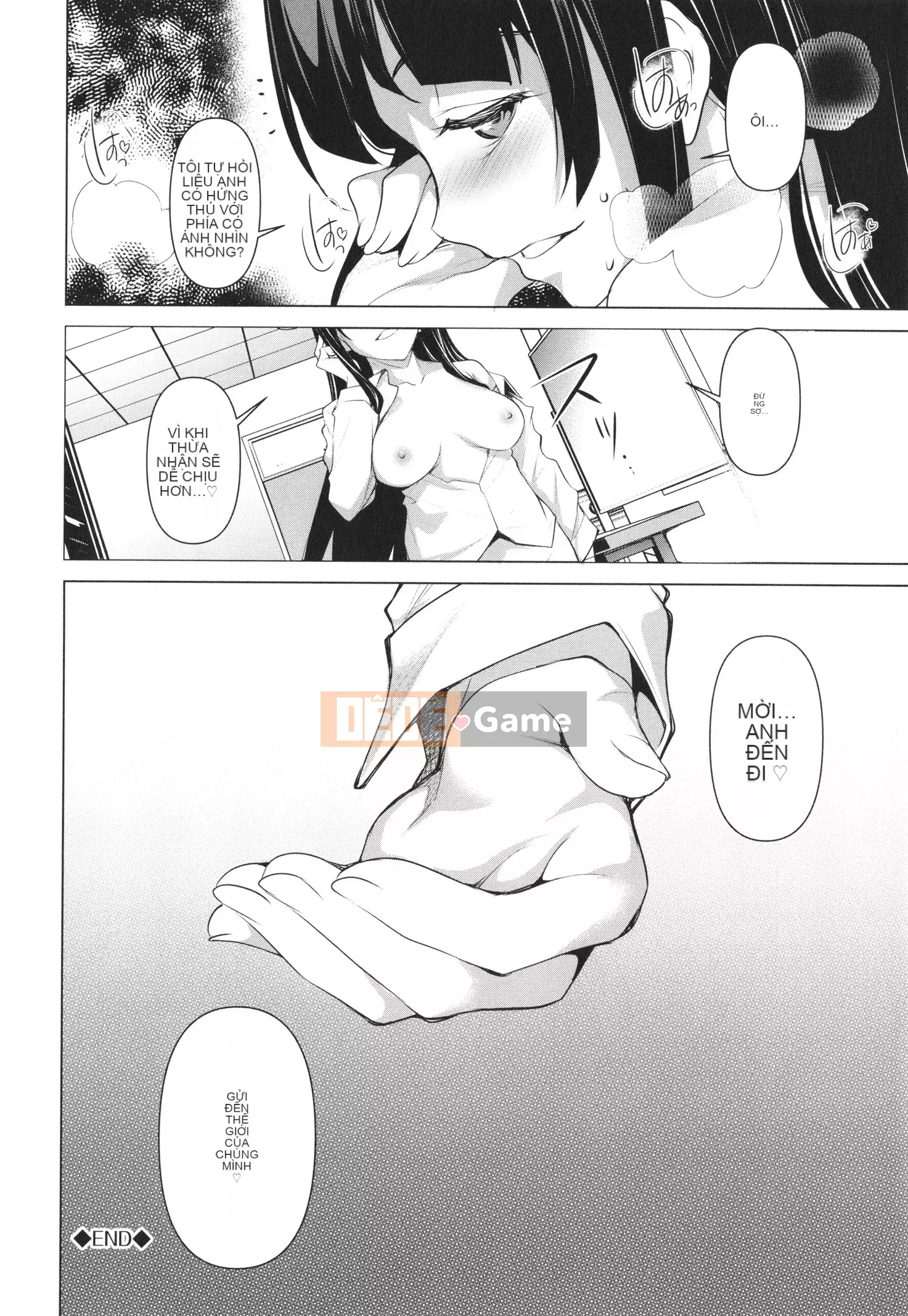 [Hiraisui] Chuyến đi gây nghiện + Thẻ minh họa