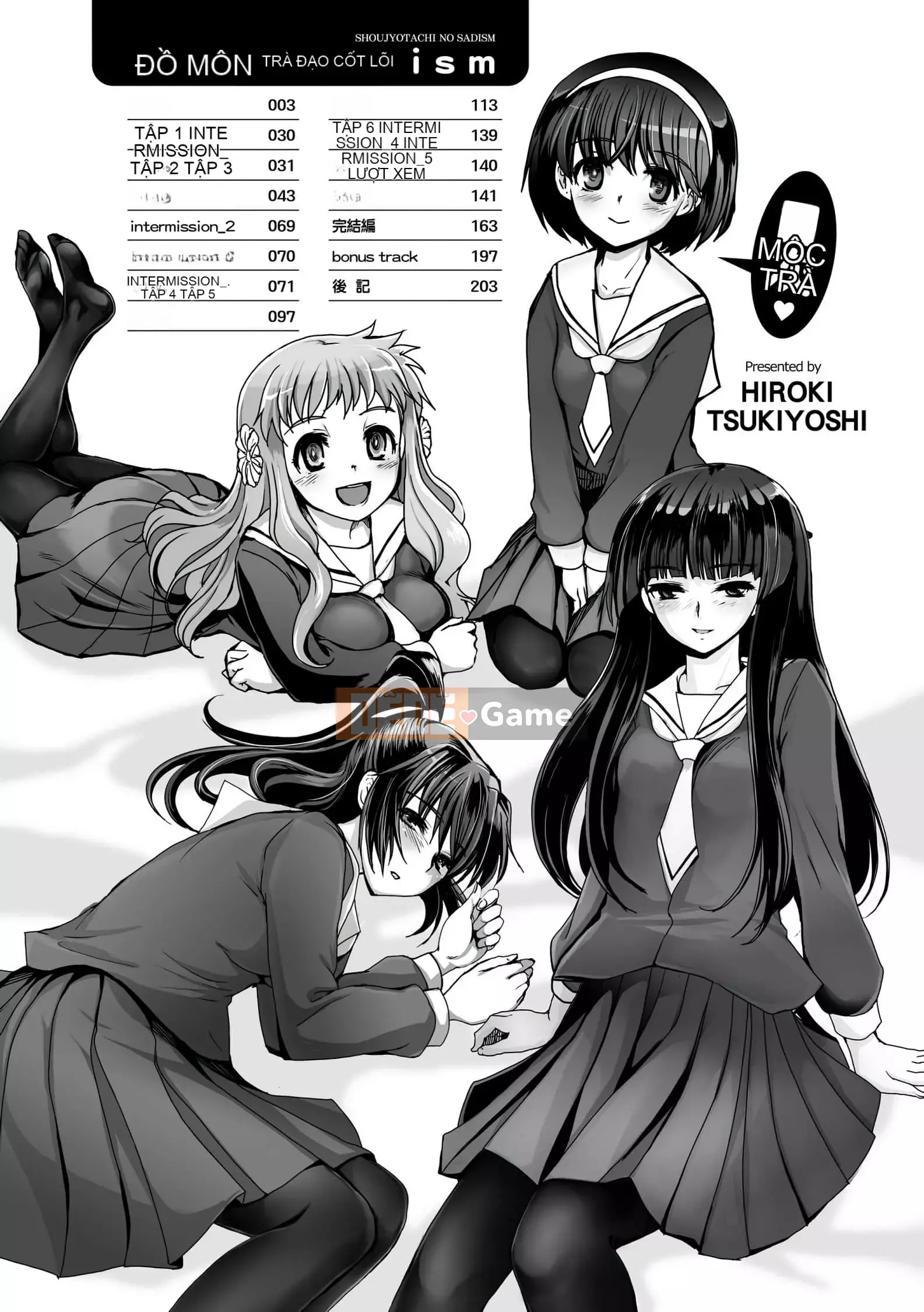 [Tsukiyoshi Hiroki] Chủ nghĩa trà đạo của các cô gái [Số hạng tương lai phiên bản tiếng Trung]