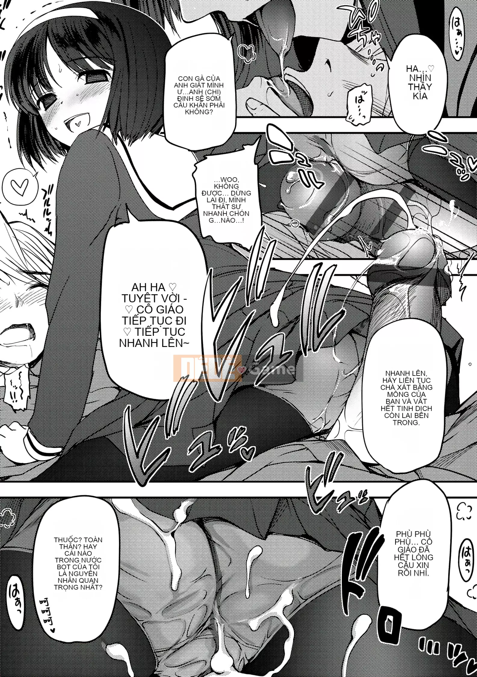 [Tsukiyoshi Hiroki] Chủ nghĩa trà đạo của các cô gái [Số hạng tương lai phiên bản tiếng Trung]