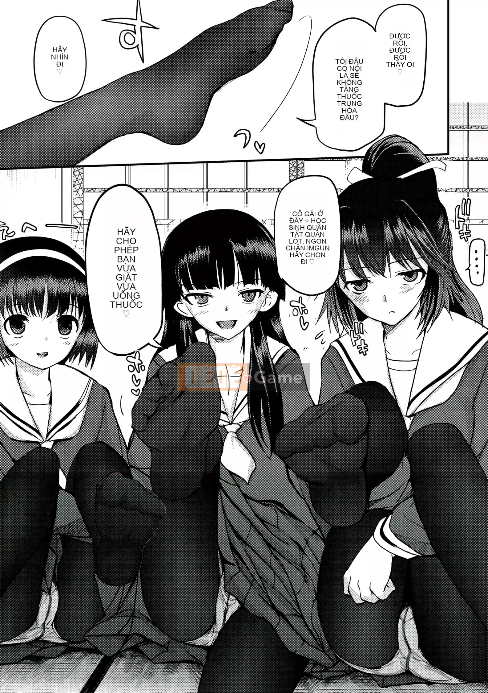 [Tsukiyoshi Hiroki] Chủ nghĩa trà đạo của các cô gái [Số hạng tương lai phiên bản tiếng Trung]