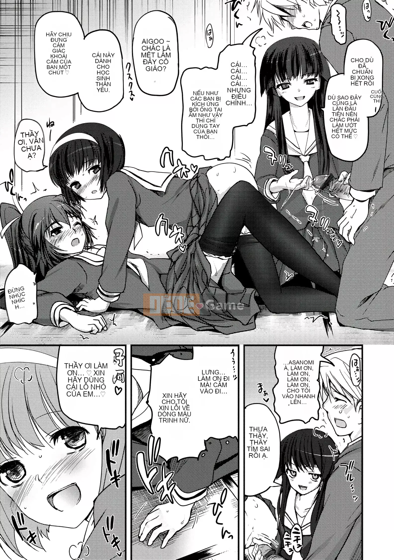 [Tsukiyoshi Hiroki] Chủ nghĩa trà đạo của các cô gái [Số hạng tương lai phiên bản tiếng Trung]