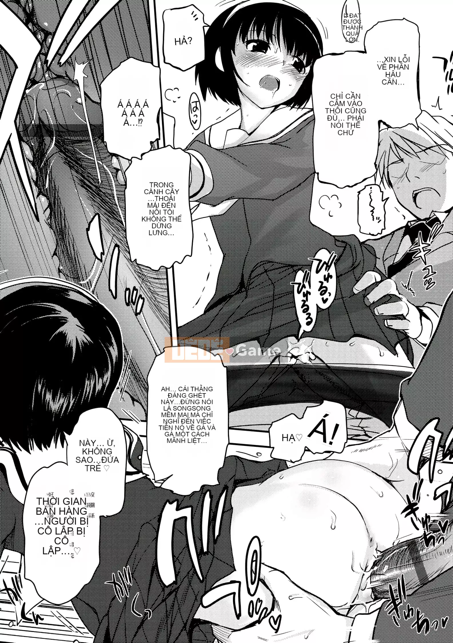 [Tsukiyoshi Hiroki] Chủ nghĩa trà đạo của các cô gái [Số hạng tương lai phiên bản tiếng Trung]