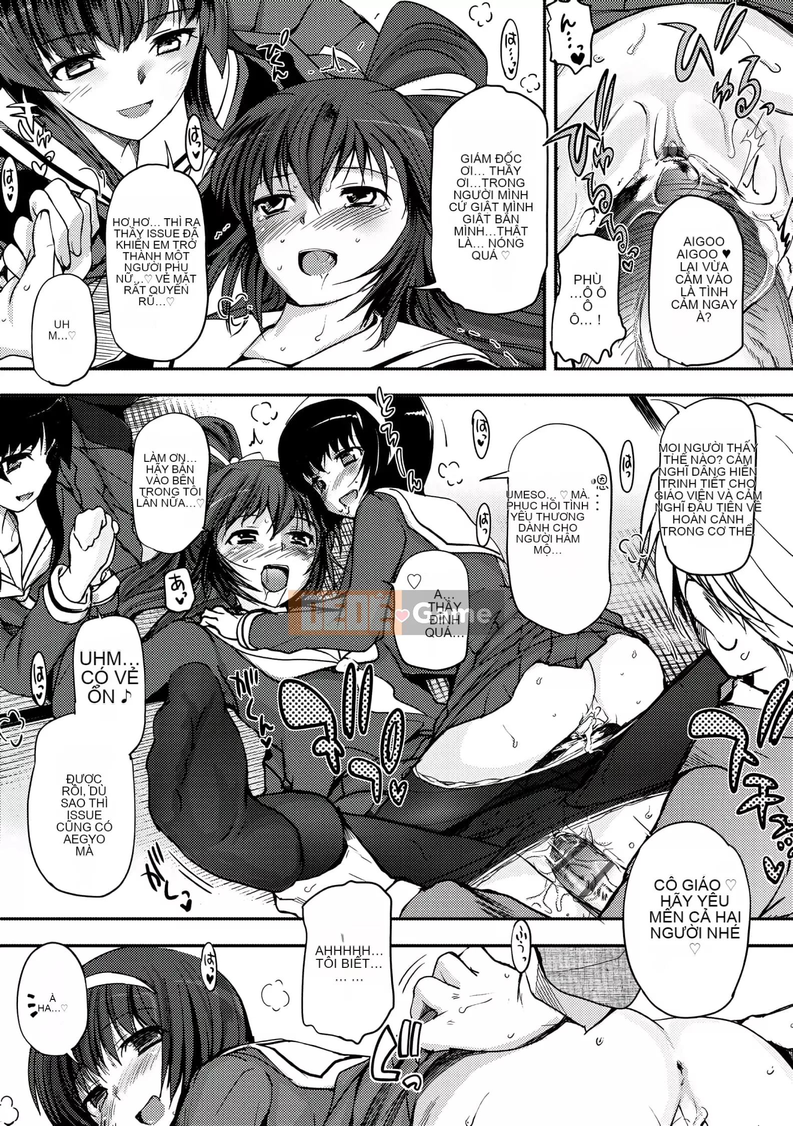 [Tsukiyoshi Hiroki] Chủ nghĩa trà đạo của các cô gái [Số hạng tương lai phiên bản tiếng Trung]