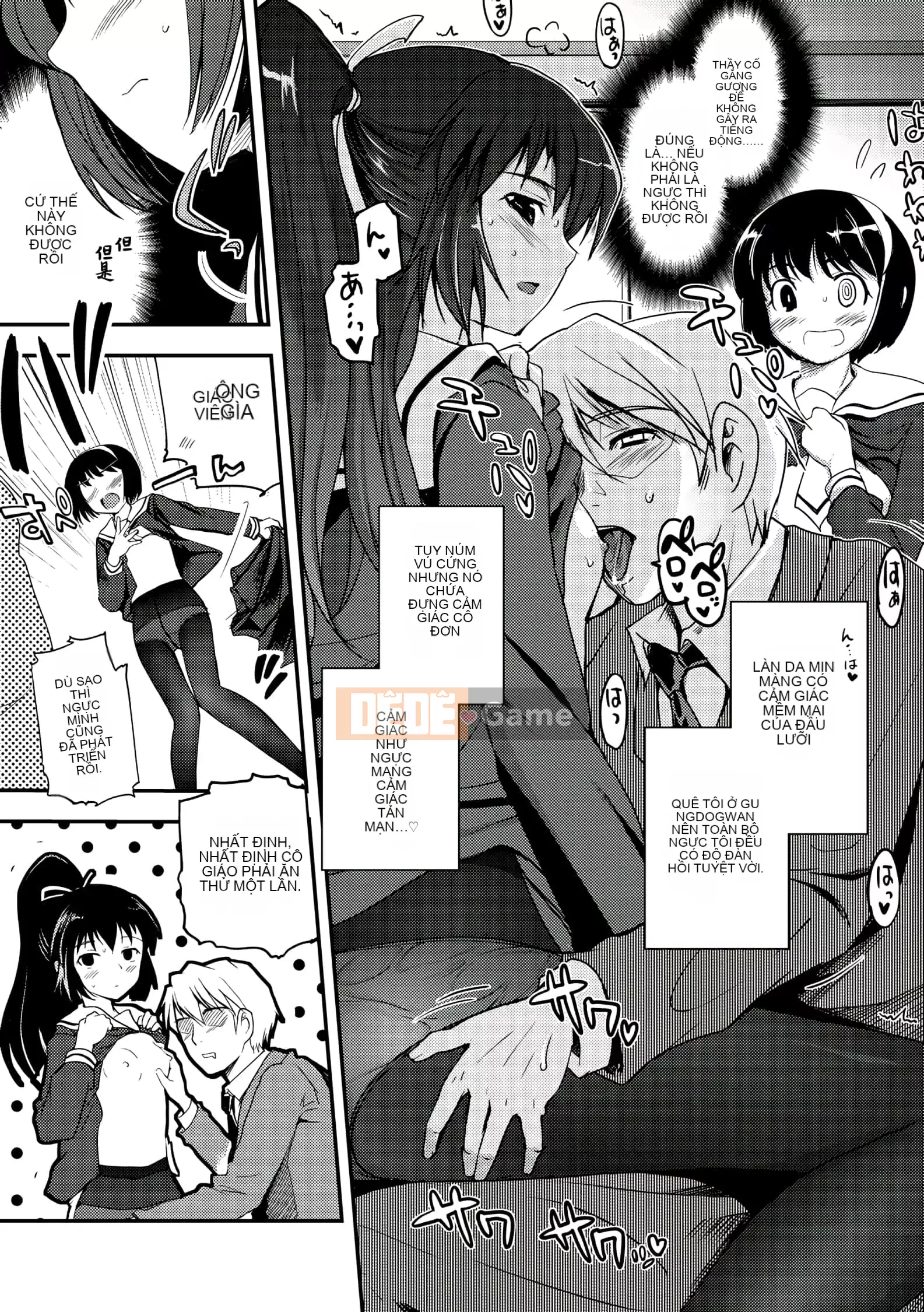 [Tsukiyoshi Hiroki] Chủ nghĩa trà đạo của các cô gái [Số hạng tương lai phiên bản tiếng Trung]