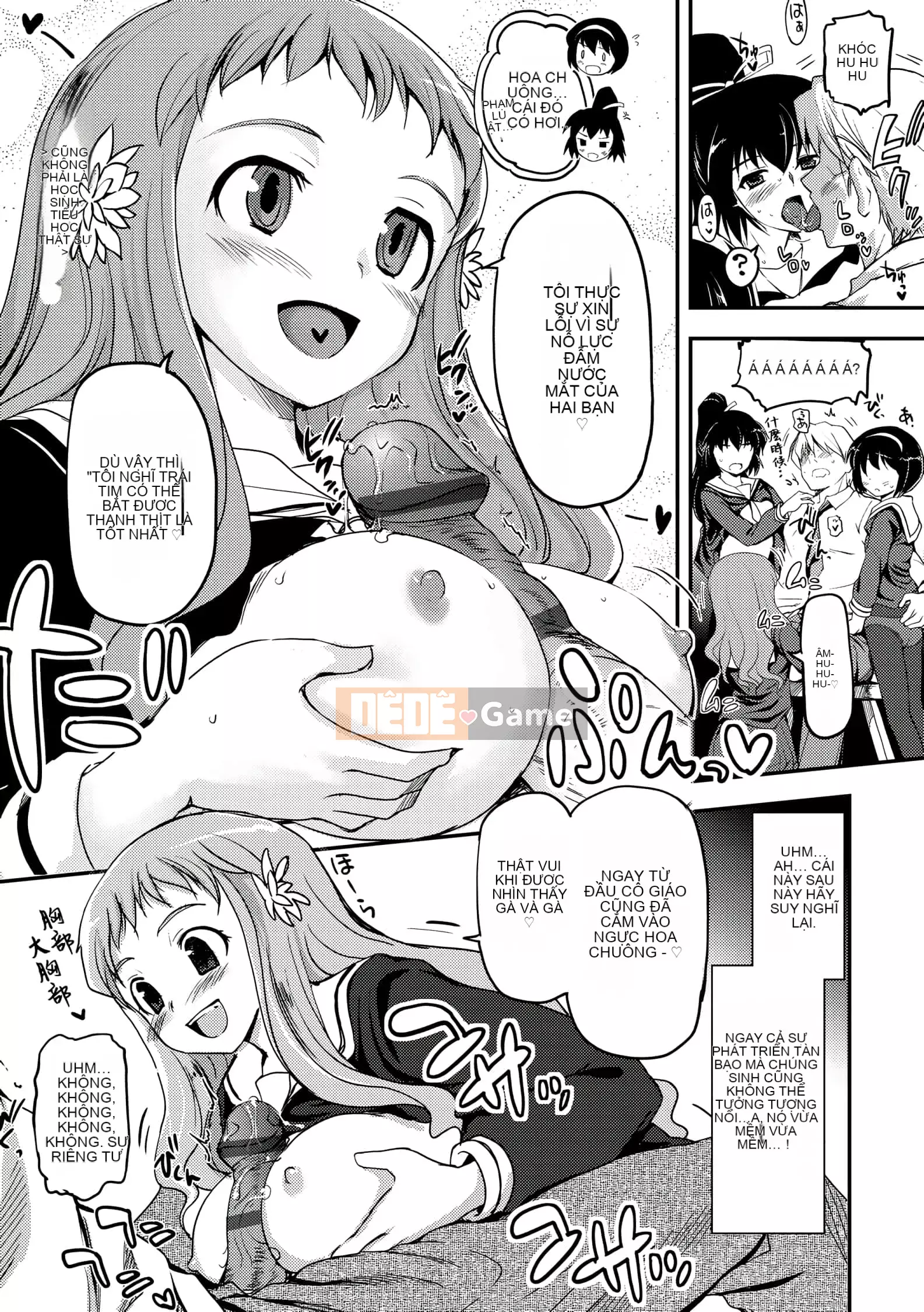 [Tsukiyoshi Hiroki] Chủ nghĩa trà đạo của các cô gái [Số hạng tương lai phiên bản tiếng Trung]