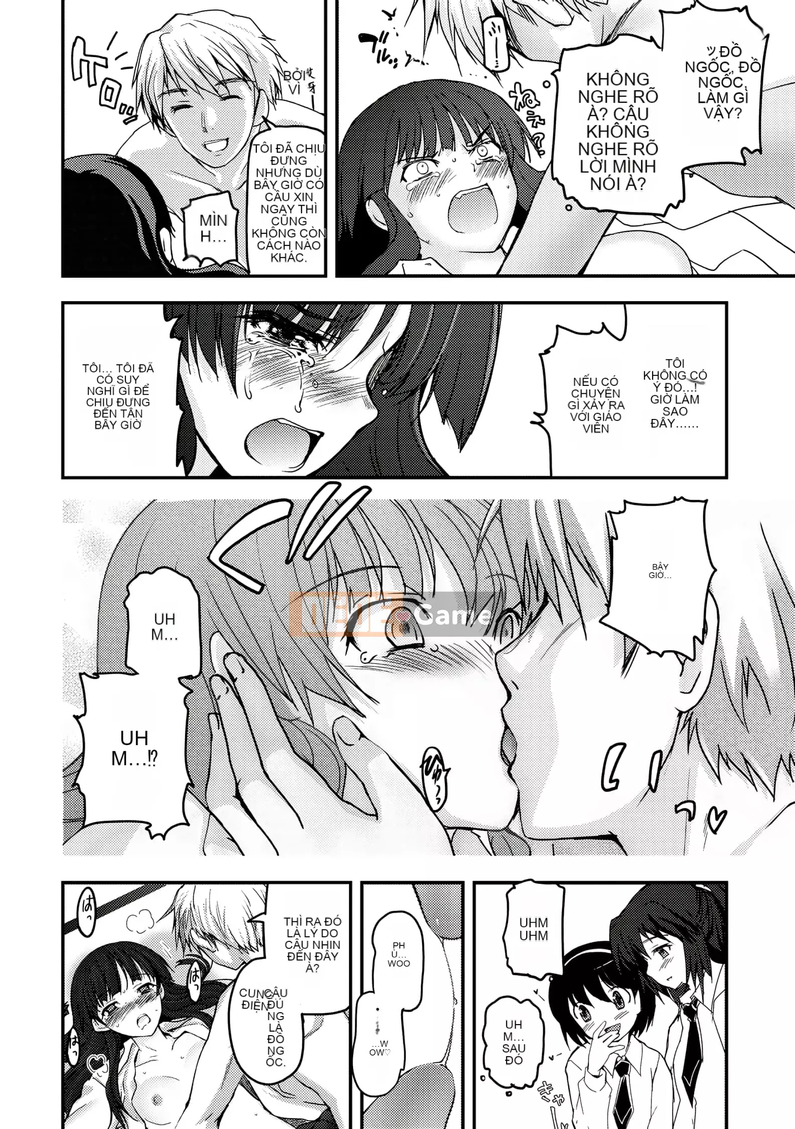 [Tsukiyoshi Hiroki] Chủ nghĩa trà đạo của các cô gái [Số hạng tương lai phiên bản tiếng Trung]