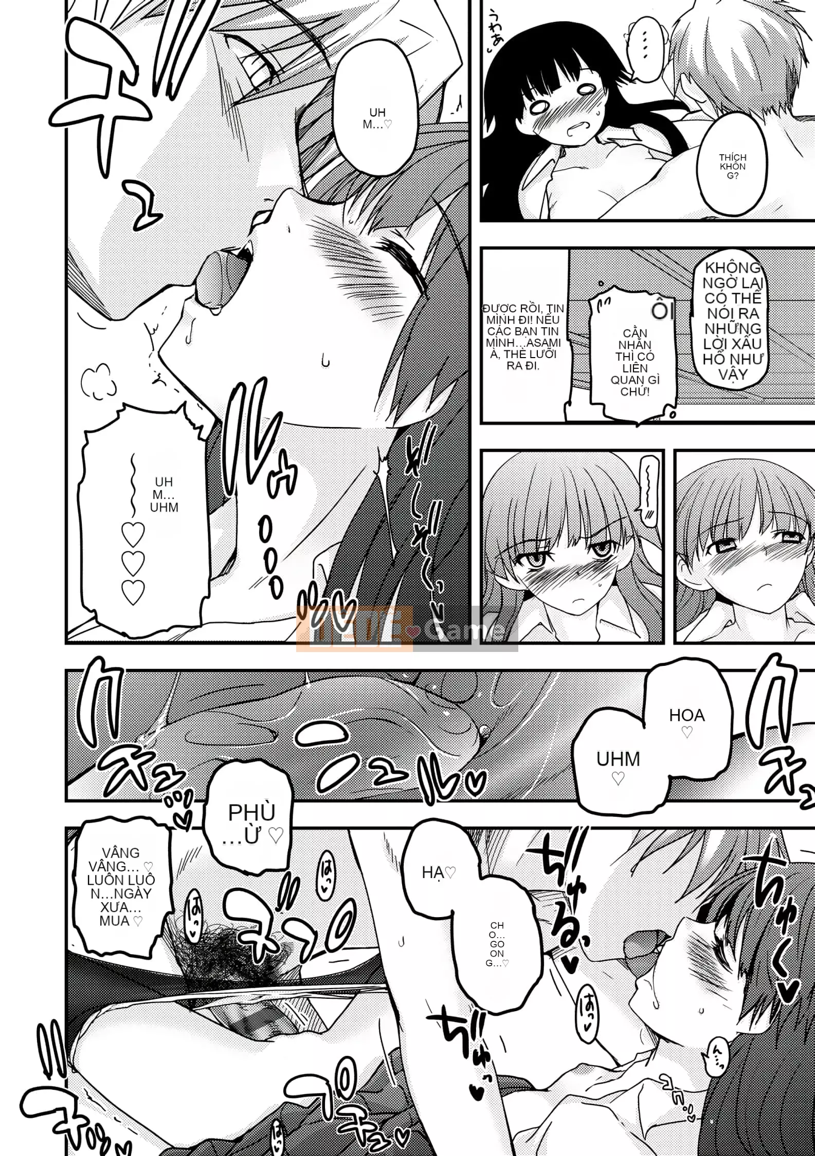 [Tsukiyoshi Hiroki] Chủ nghĩa trà đạo của các cô gái [Số hạng tương lai phiên bản tiếng Trung]