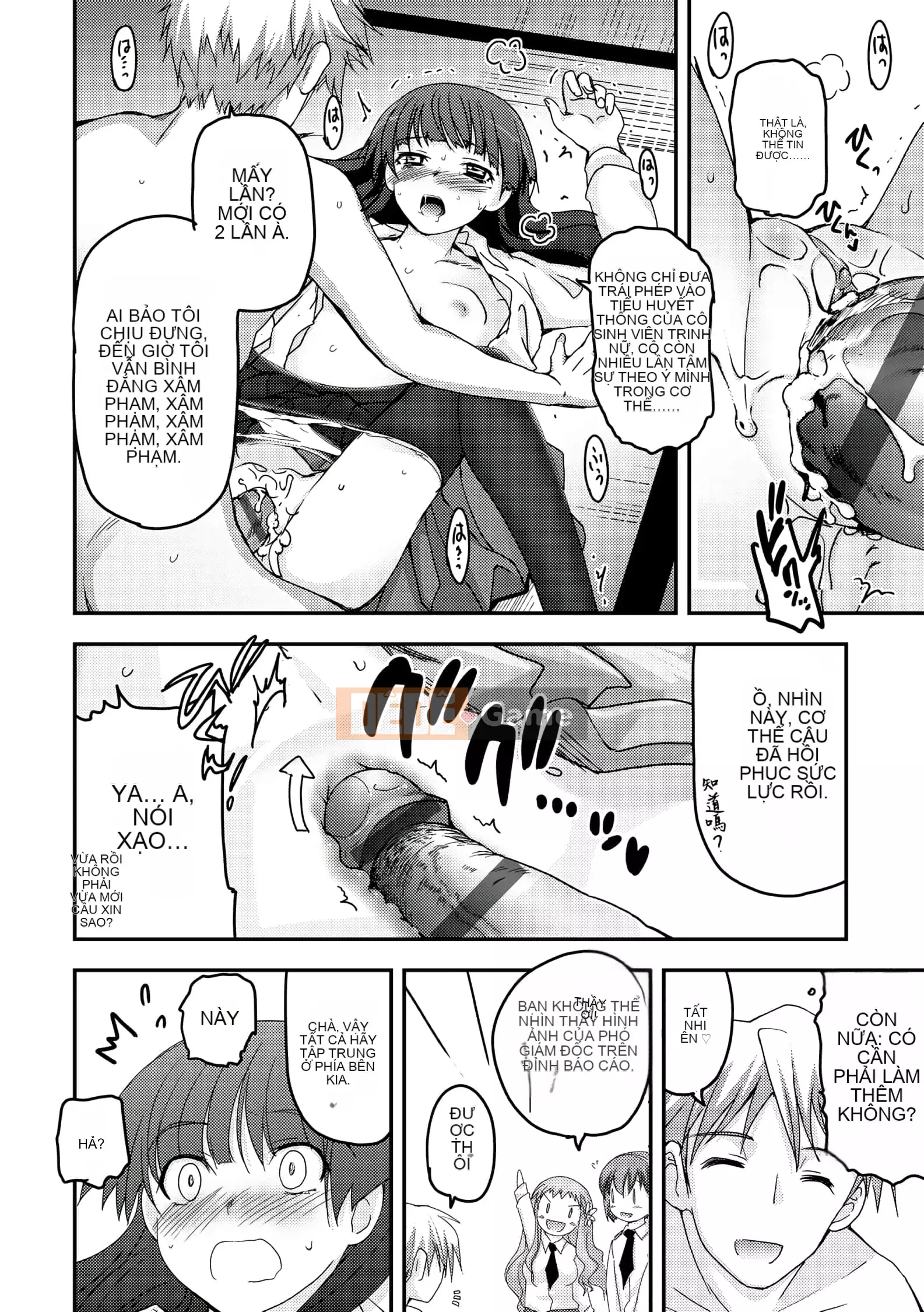 [Tsukiyoshi Hiroki] Chủ nghĩa trà đạo của các cô gái [Số hạng tương lai phiên bản tiếng Trung]