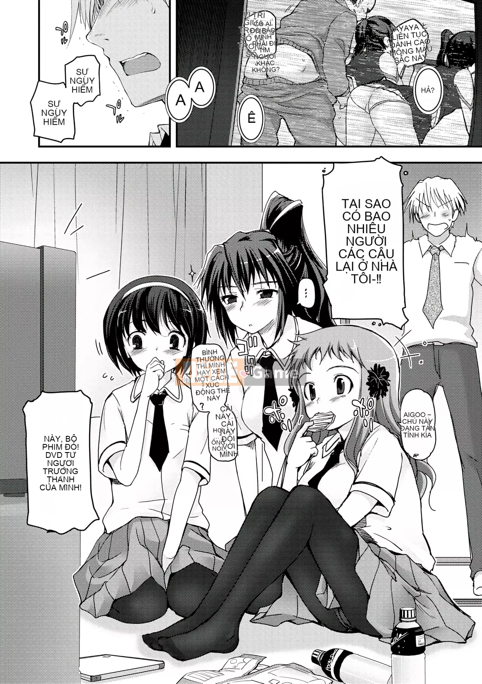 [Tsukiyoshi Hiroki] Chủ nghĩa trà đạo của các cô gái [Số hạng tương lai phiên bản tiếng Trung]