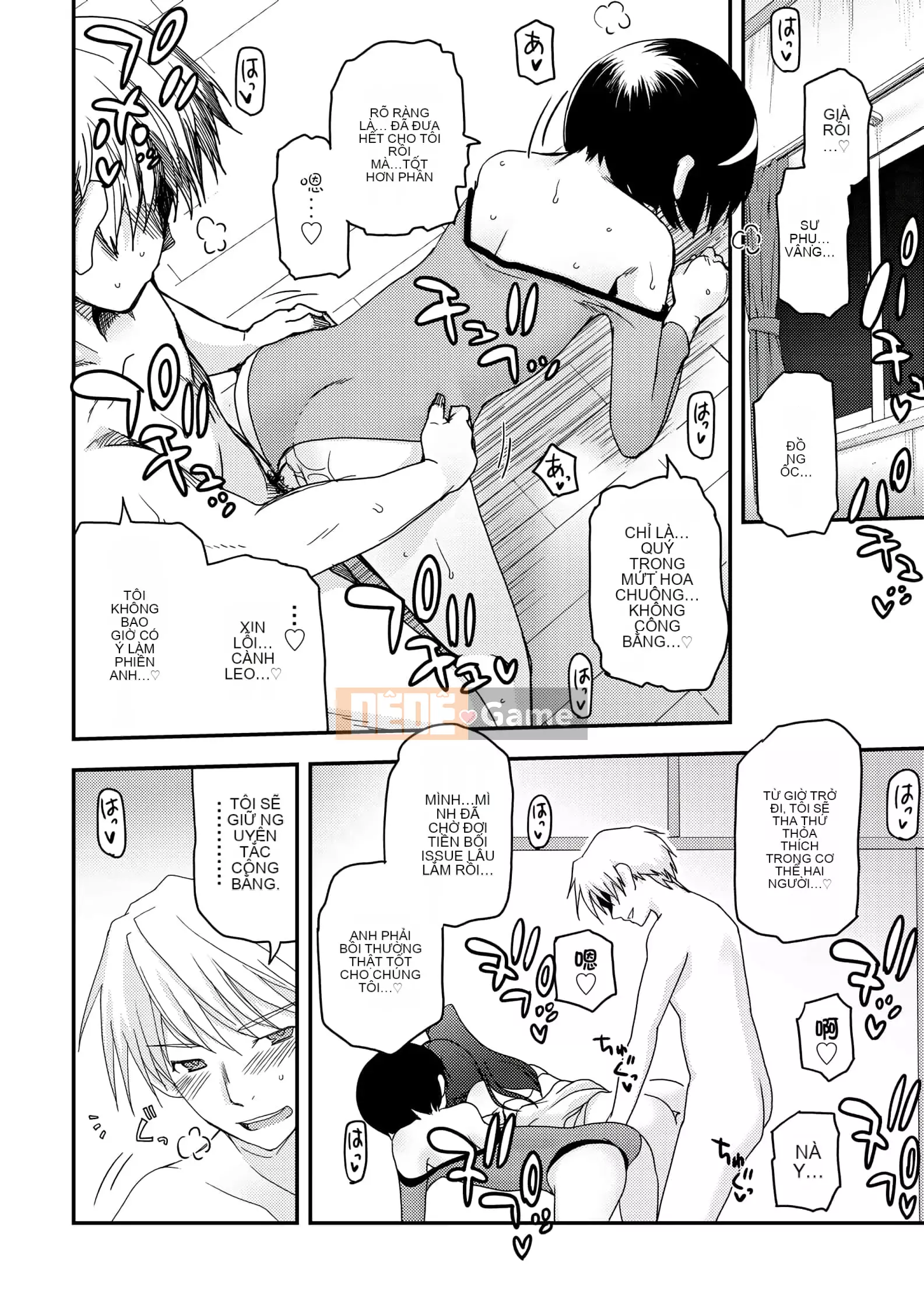 [Tsukiyoshi Hiroki] Chủ nghĩa trà đạo của các cô gái [Số hạng tương lai phiên bản tiếng Trung]