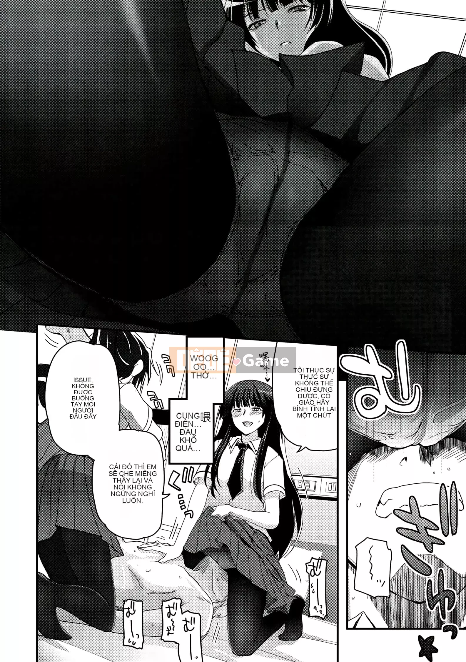 [Tsukiyoshi Hiroki] Chủ nghĩa trà đạo của các cô gái [Số hạng tương lai phiên bản tiếng Trung]