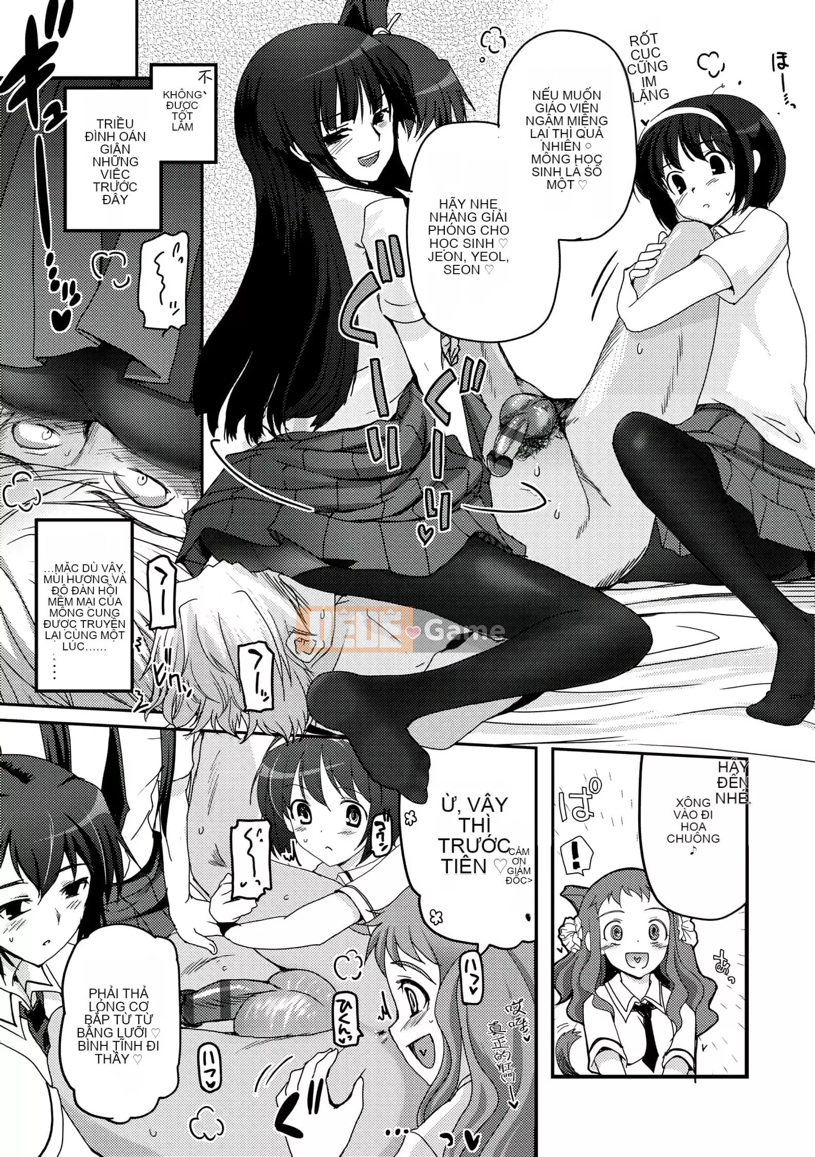 [Tsukiyoshi Hiroki] Chủ nghĩa trà đạo của các cô gái [Số hạng tương lai phiên bản tiếng Trung]