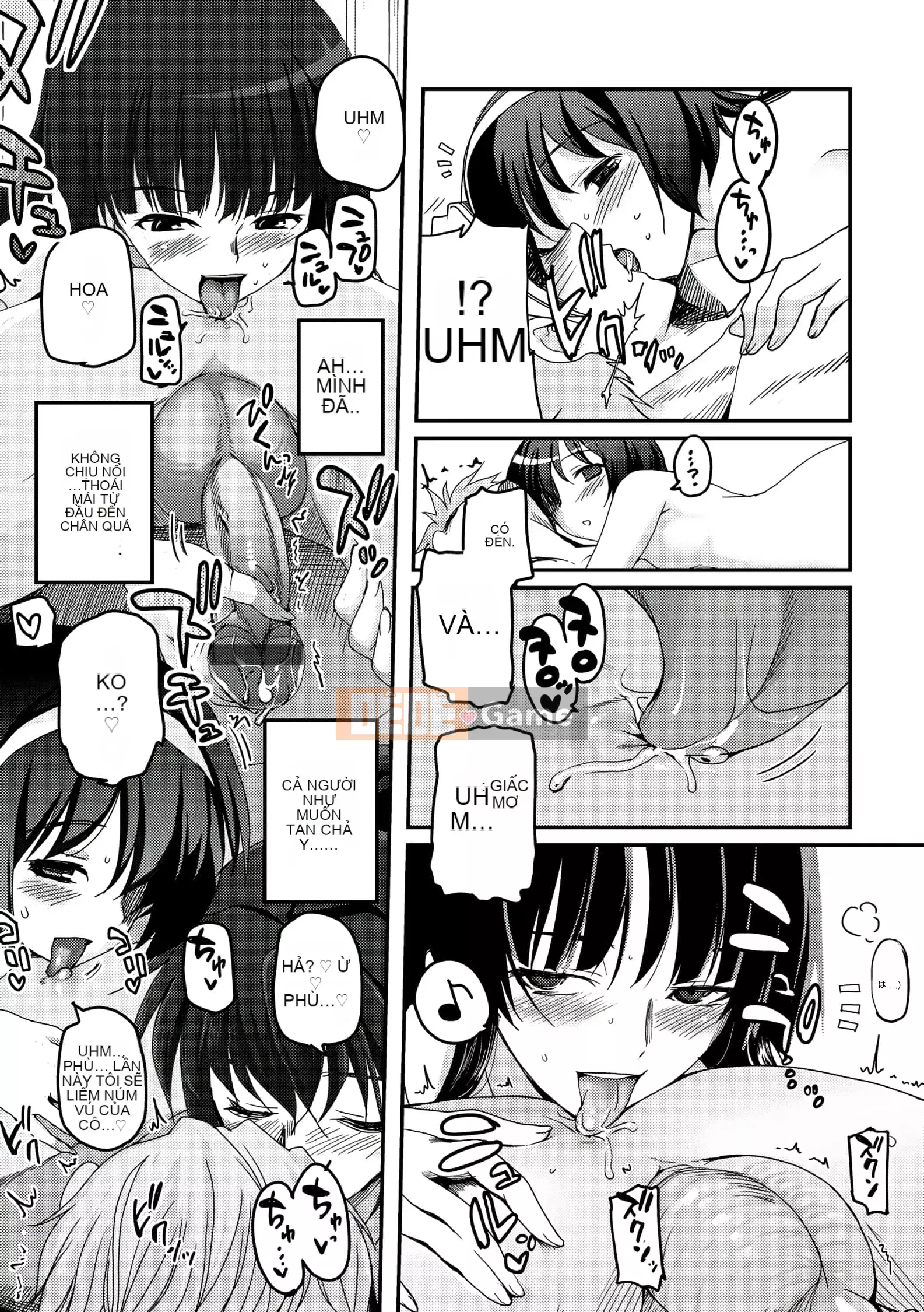 [Tsukiyoshi Hiroki] Chủ nghĩa trà đạo của các cô gái [Số hạng tương lai phiên bản tiếng Trung]