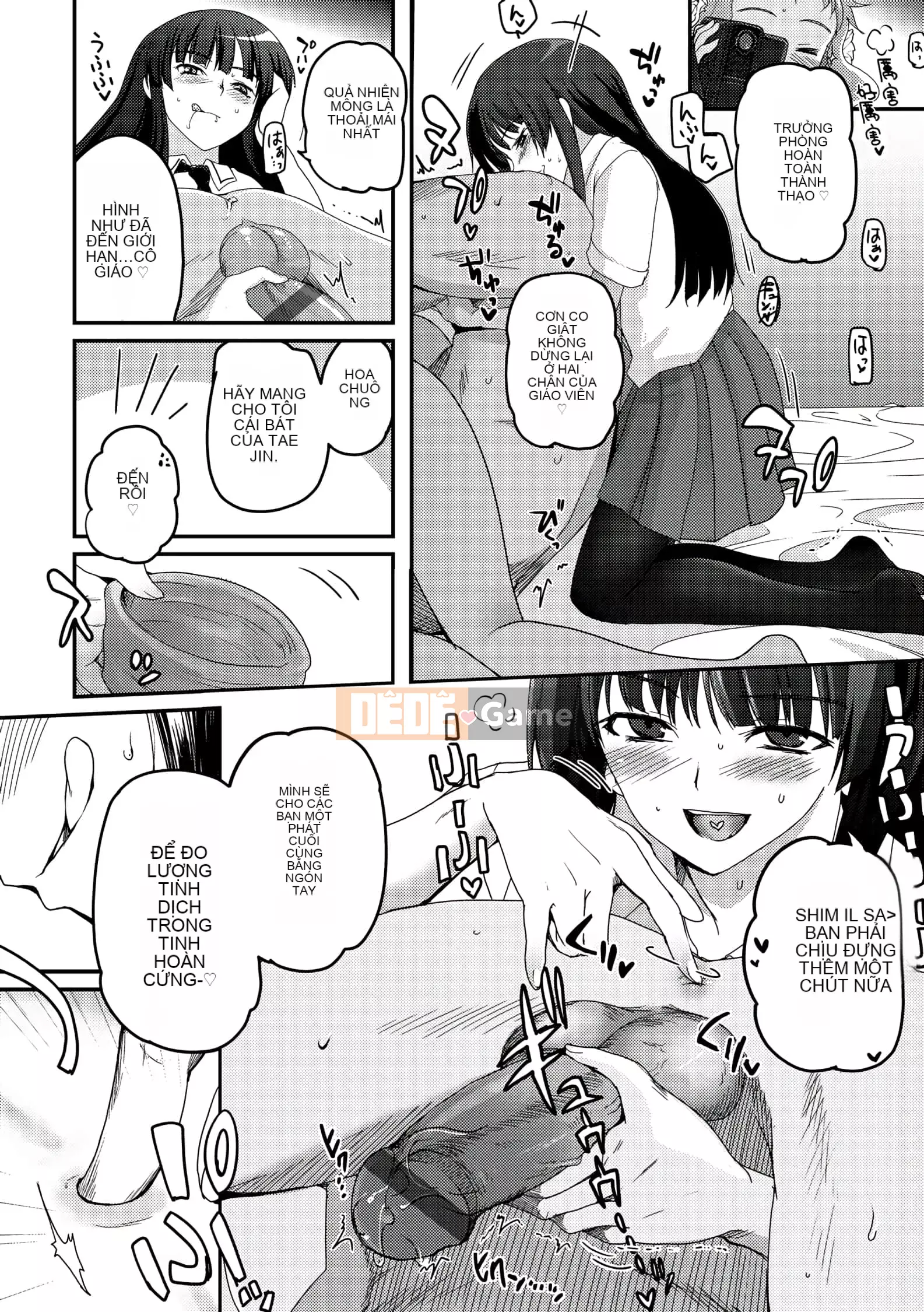 [Tsukiyoshi Hiroki] Chủ nghĩa trà đạo của các cô gái [Số hạng tương lai phiên bản tiếng Trung]