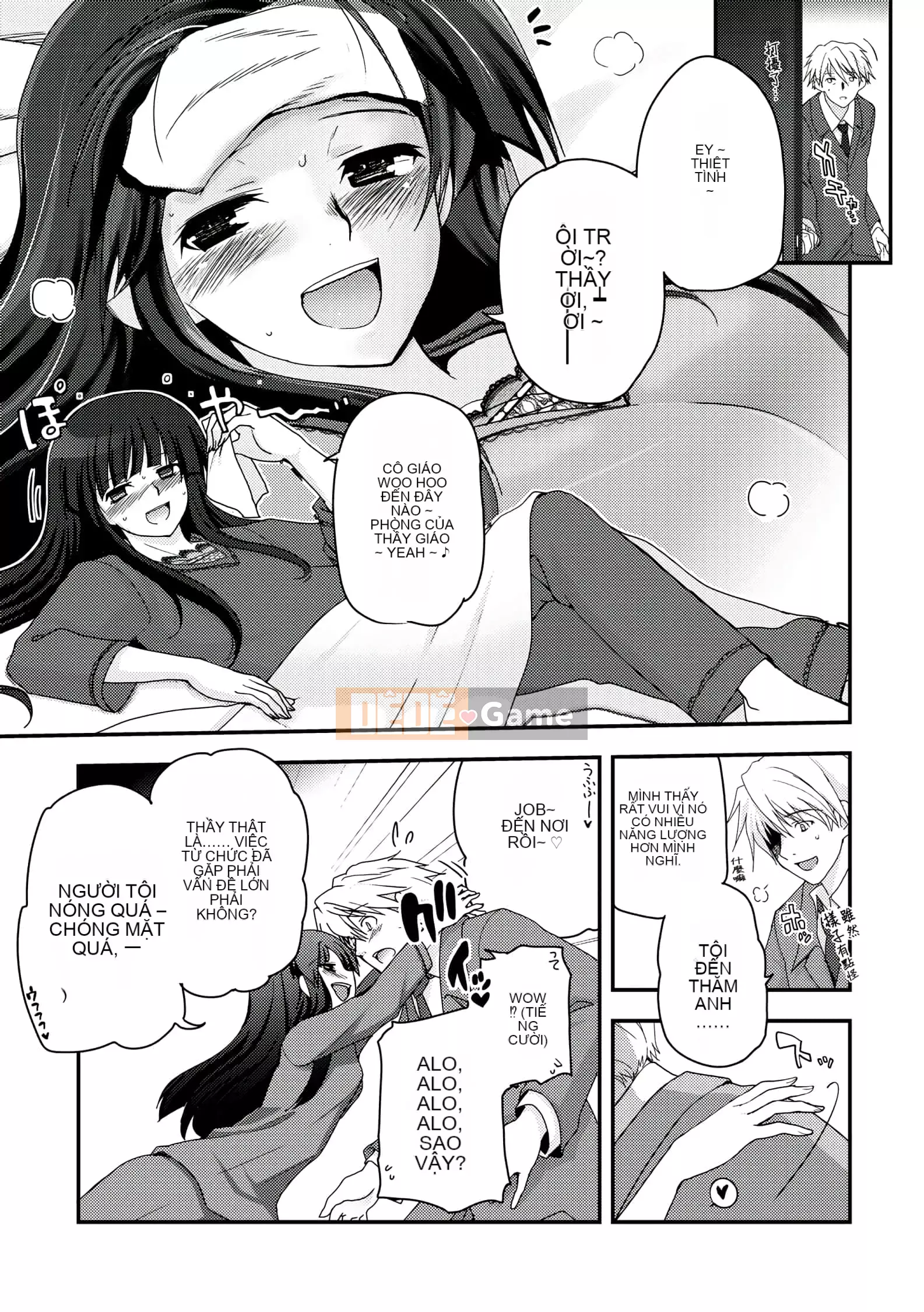 [Tsukiyoshi Hiroki] Chủ nghĩa trà đạo của các cô gái [Số hạng tương lai phiên bản tiếng Trung]