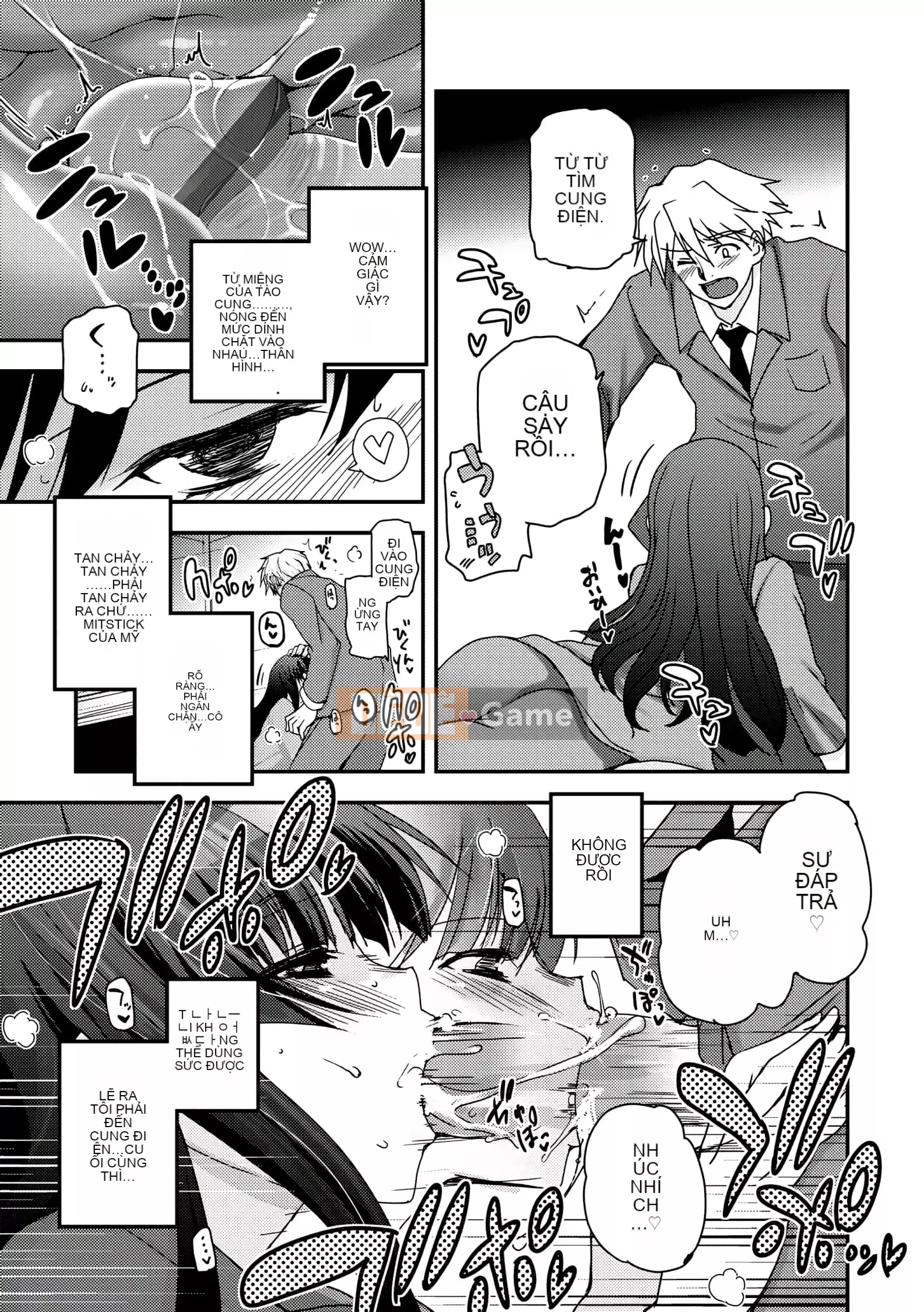 [Tsukiyoshi Hiroki] Chủ nghĩa trà đạo của các cô gái [Số hạng tương lai phiên bản tiếng Trung]