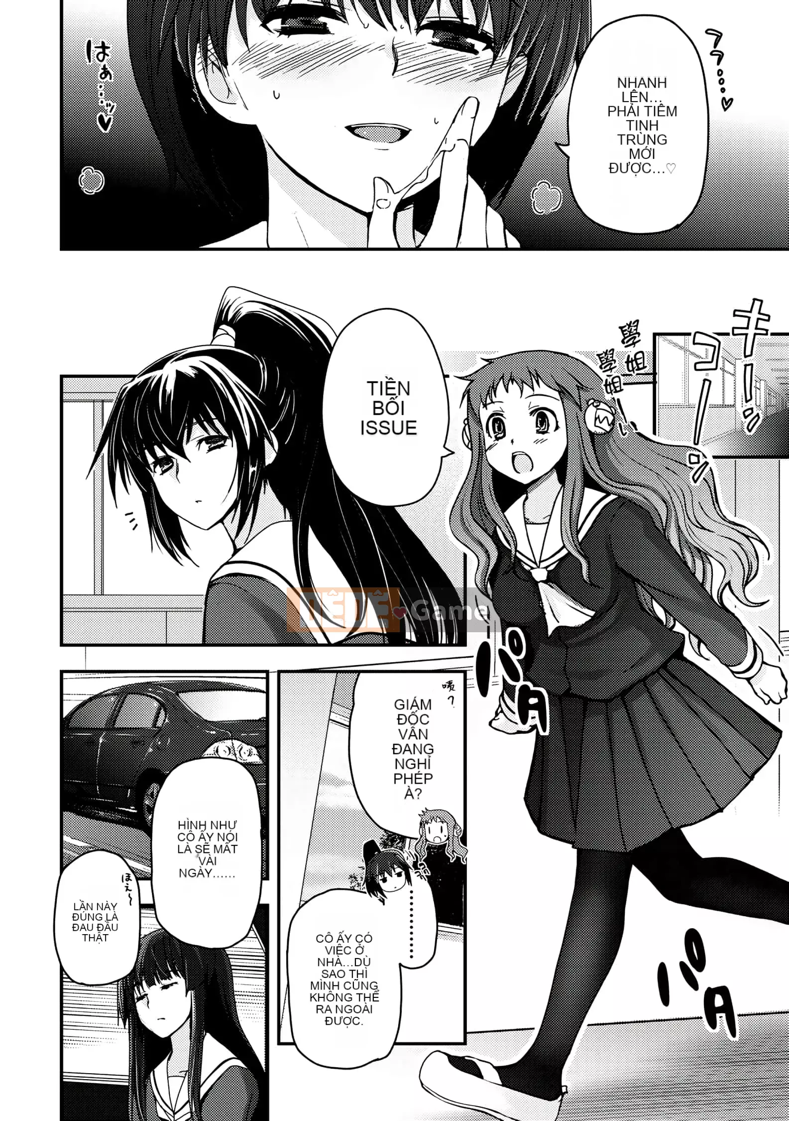 [Tsukiyoshi Hiroki] Chủ nghĩa trà đạo của các cô gái [Số hạng tương lai phiên bản tiếng Trung]